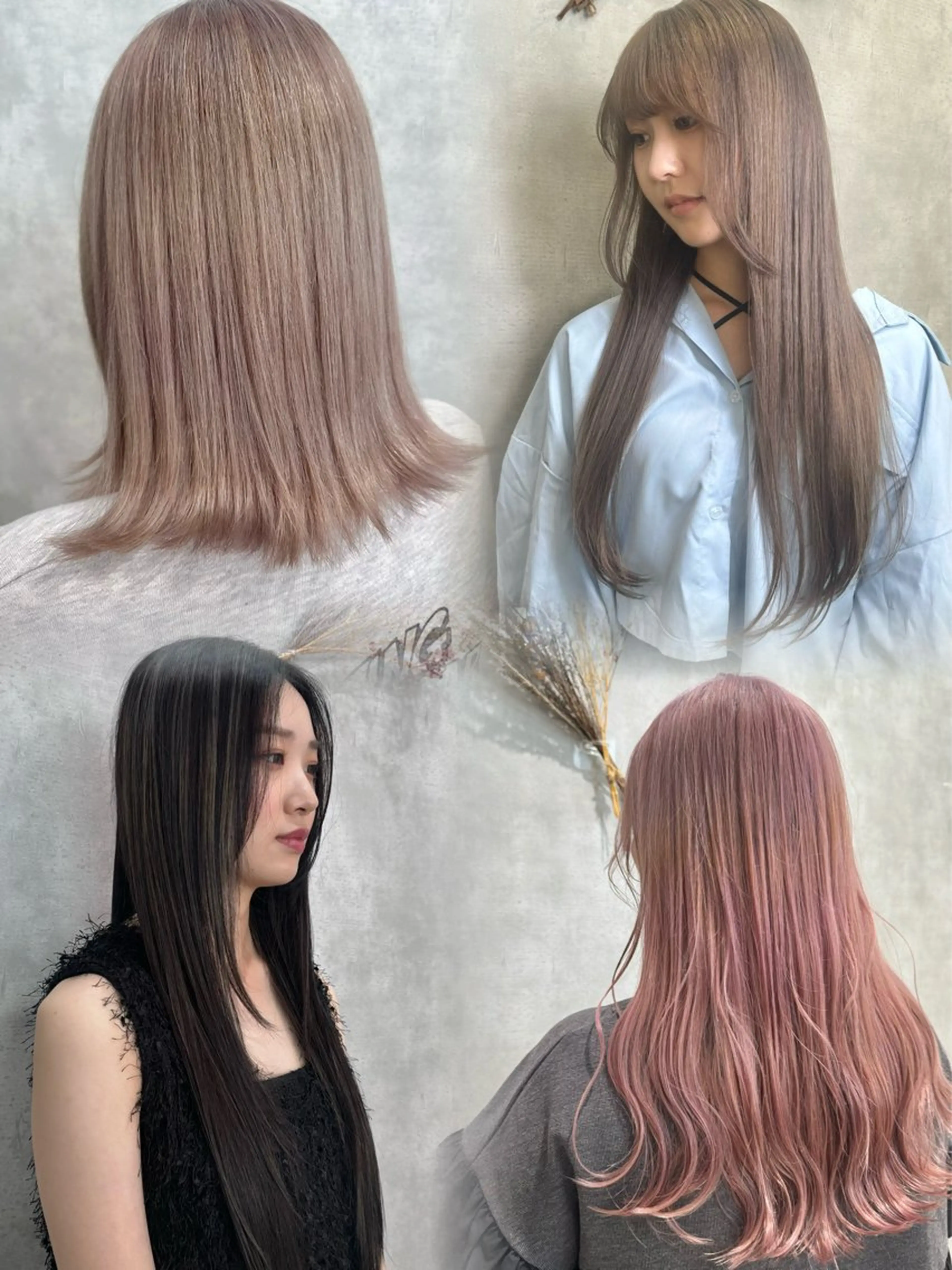 【minimo限定特価💟】フルカラー➕ケアトリートメントの写真