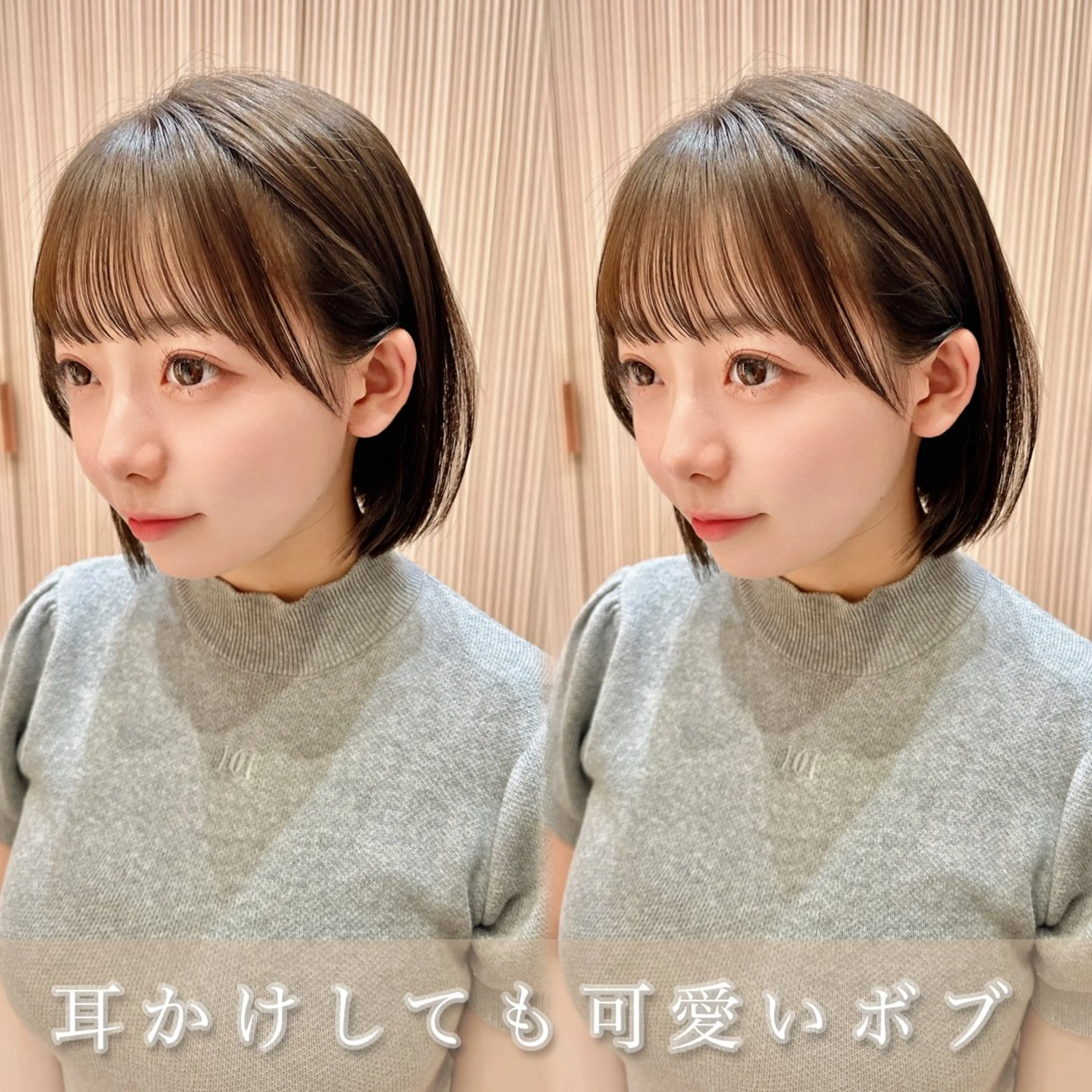 ショート カラー レイヤー❣️縮毛矯正 川村利幸のヘアスタイル