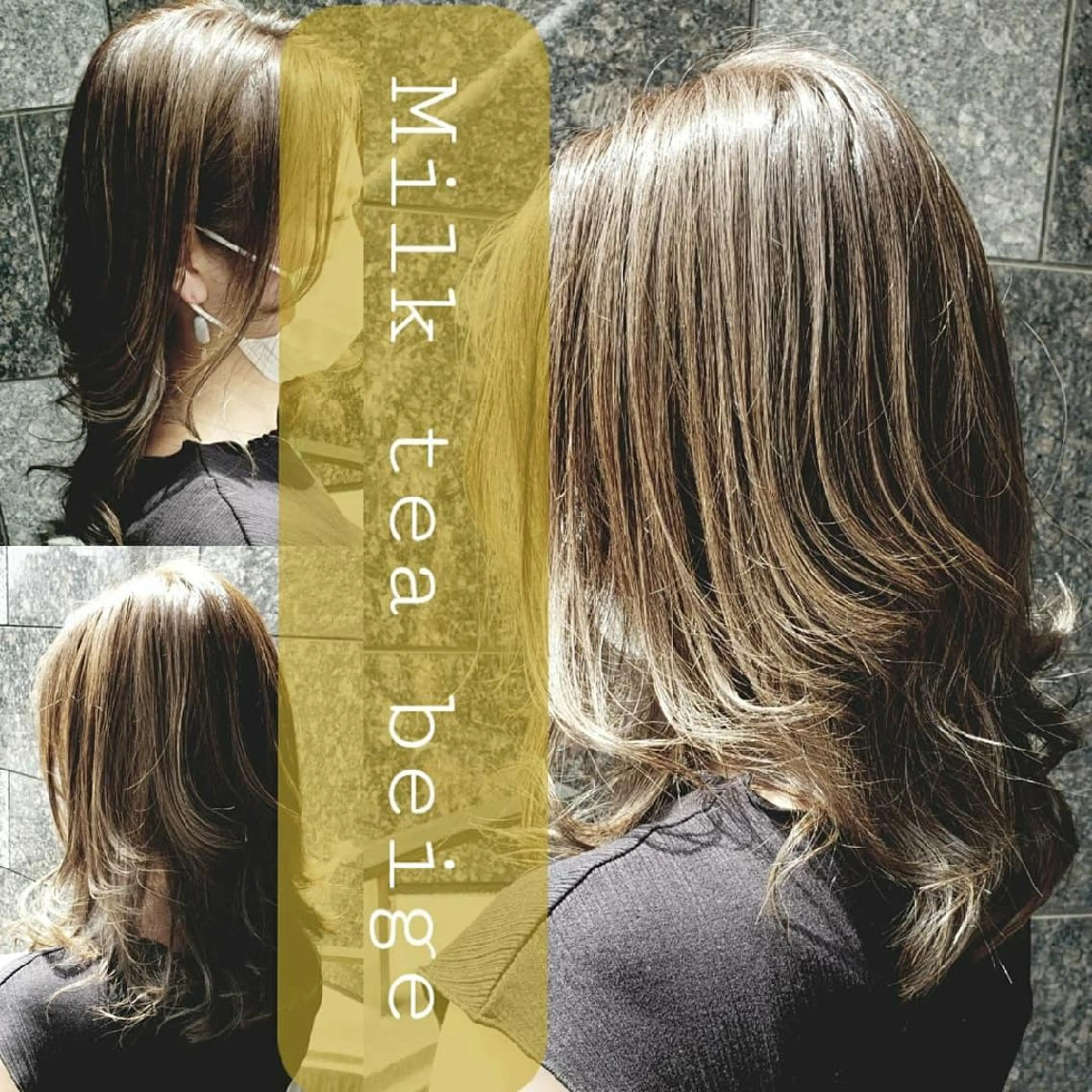 ミディアム カラー private salon Ao所属・紹介制private salonのヘアスタイル