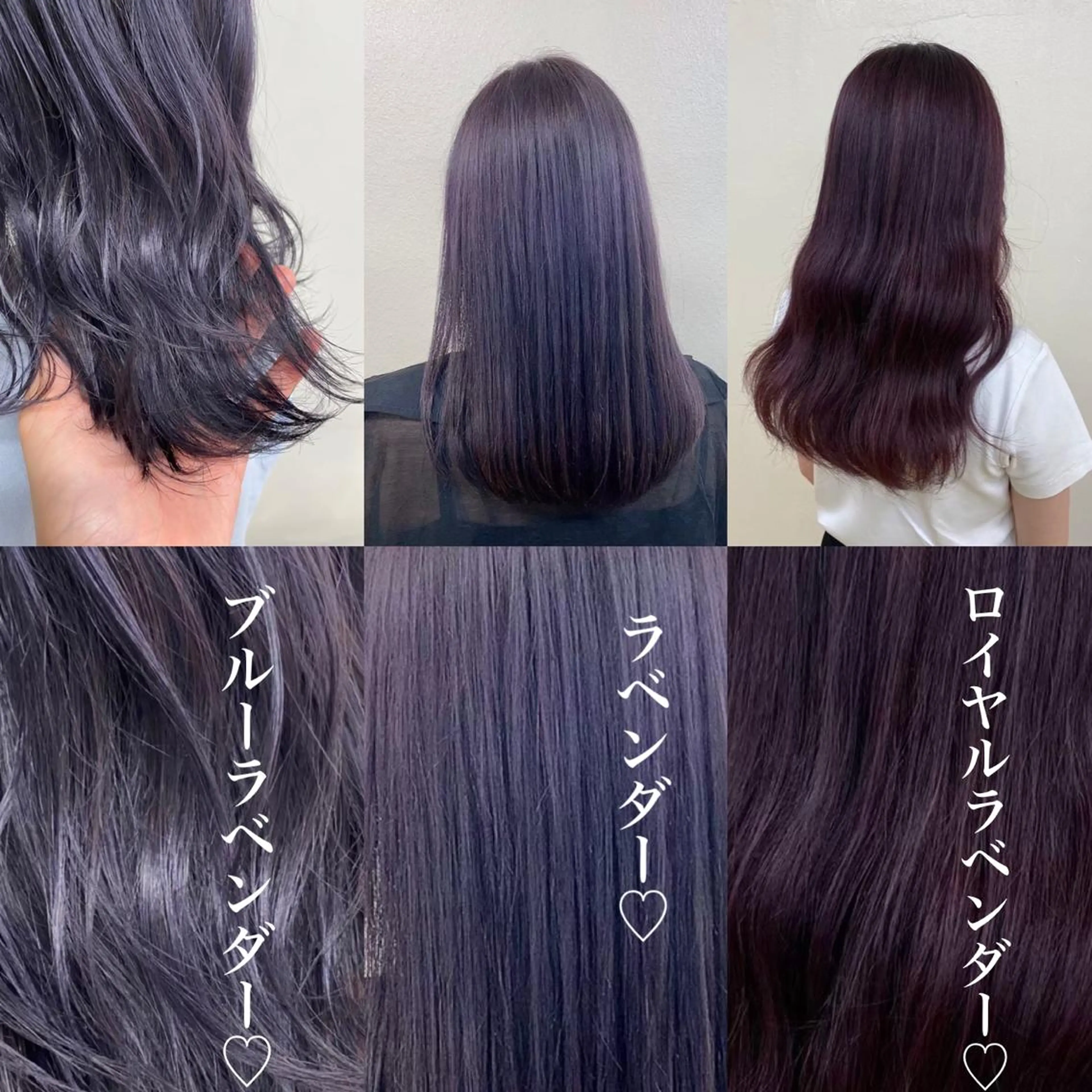 セミロング ヘアアレンジ メンズ 🫧ハイトーン🫧 ベージュ🫧徹哉のヘアスタイル