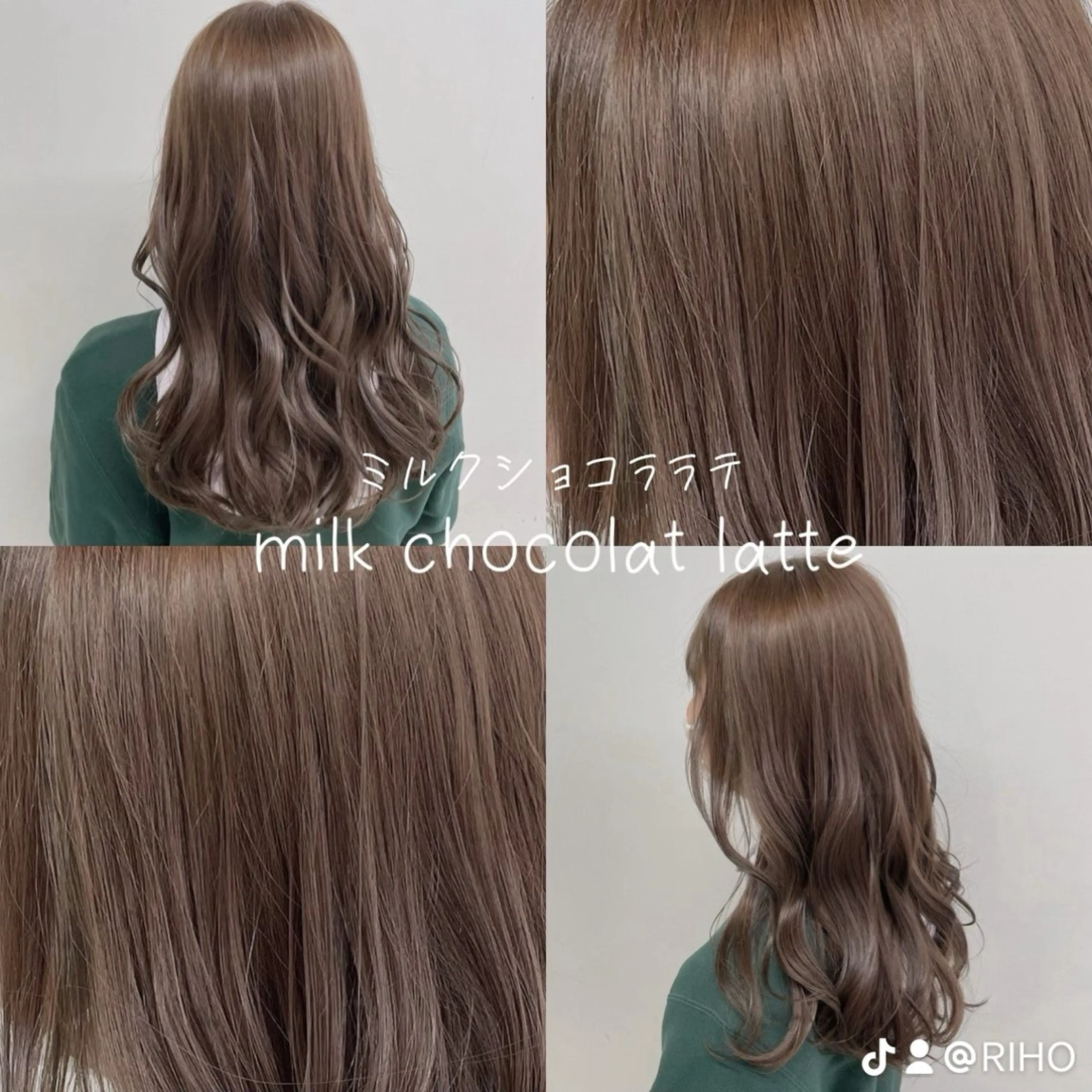 【当日限定✨クーポン】韓国風🇰🇷透明感ワンカラー➕オリジナルトリートメント🫧➕コテ巻き仕上げ🎀の写真