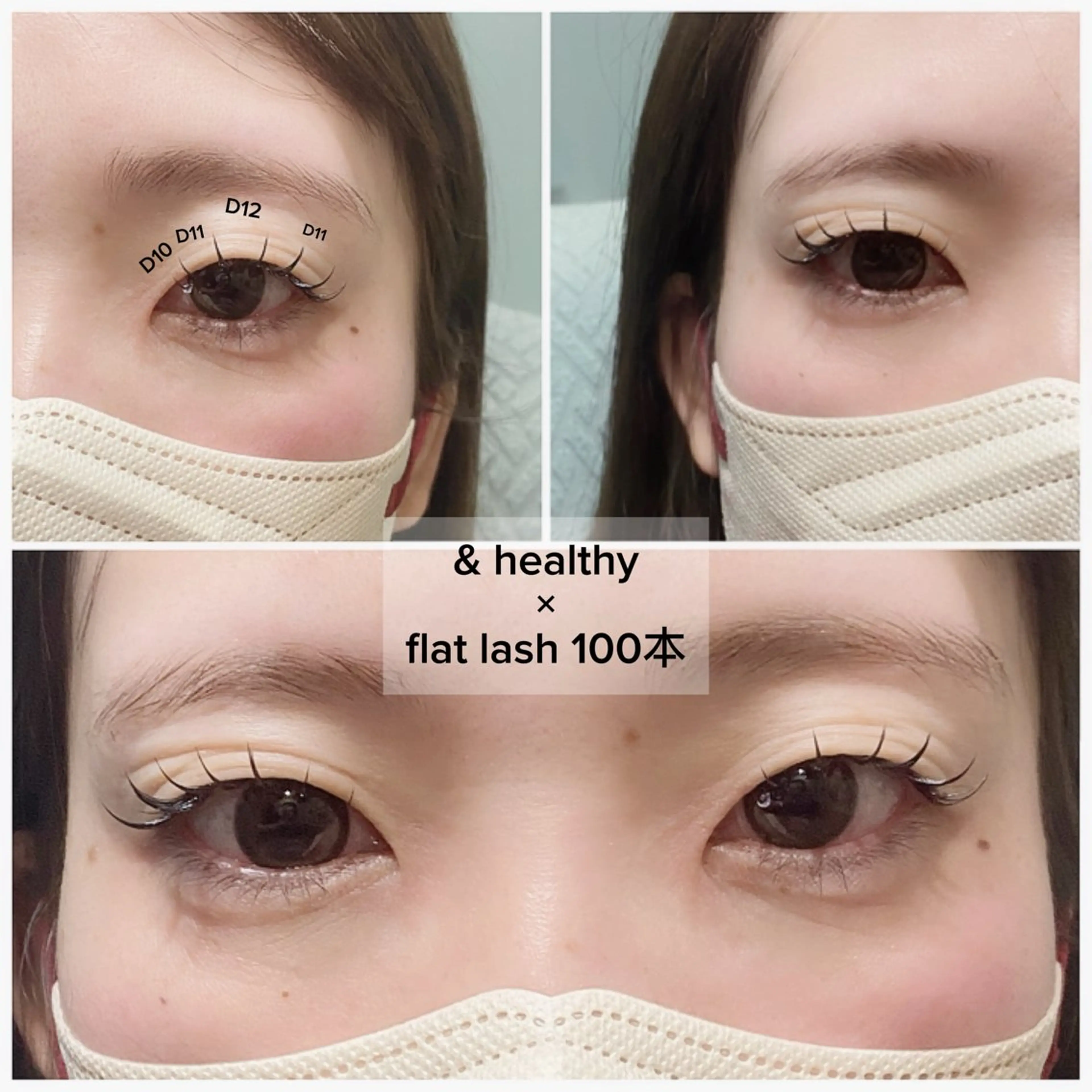 マツエク・マツパ マツエク Veil chihiroのマツエク・マツパデザイン