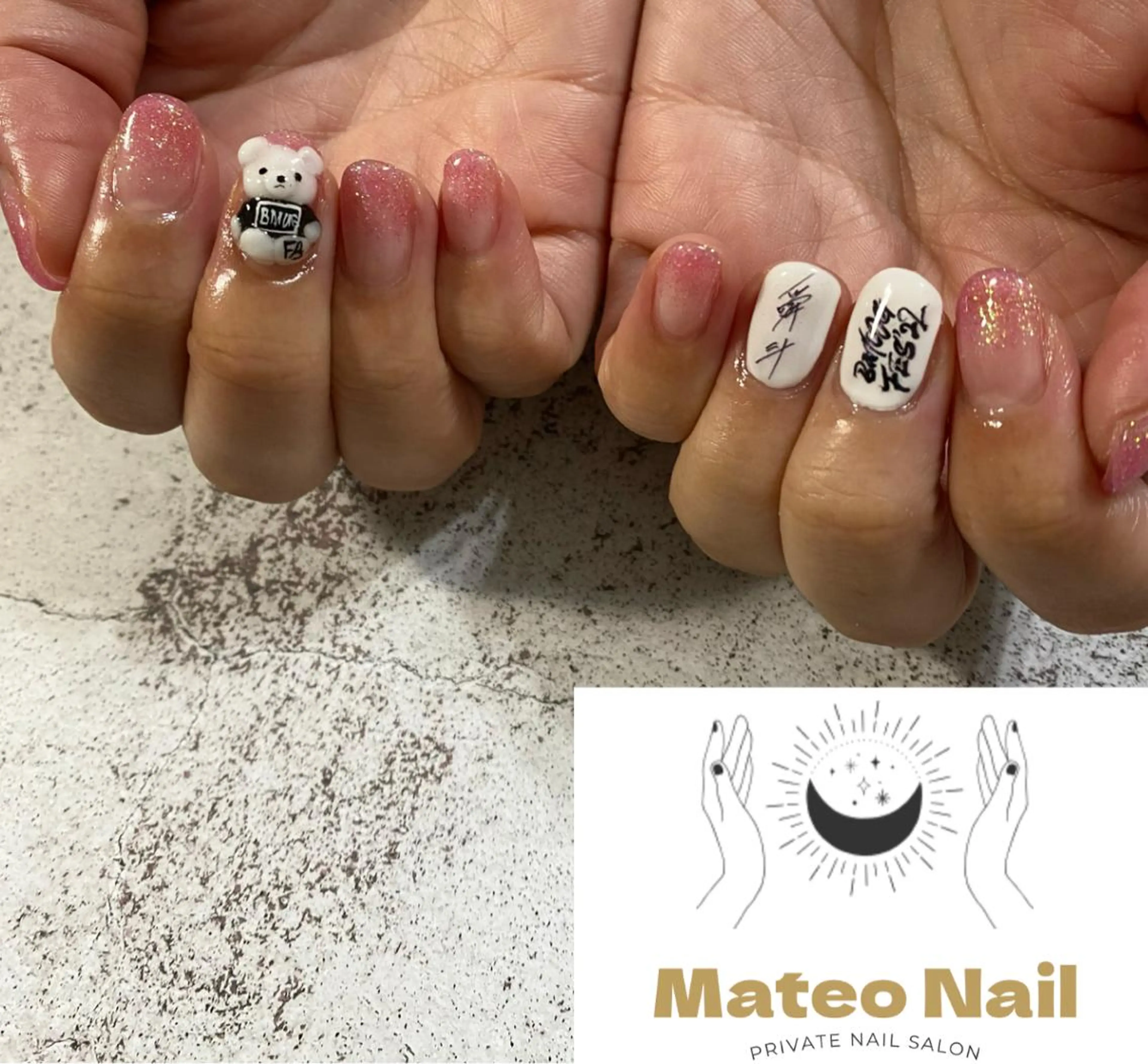 ネイル Mateo Nail Artのネイルデザイン