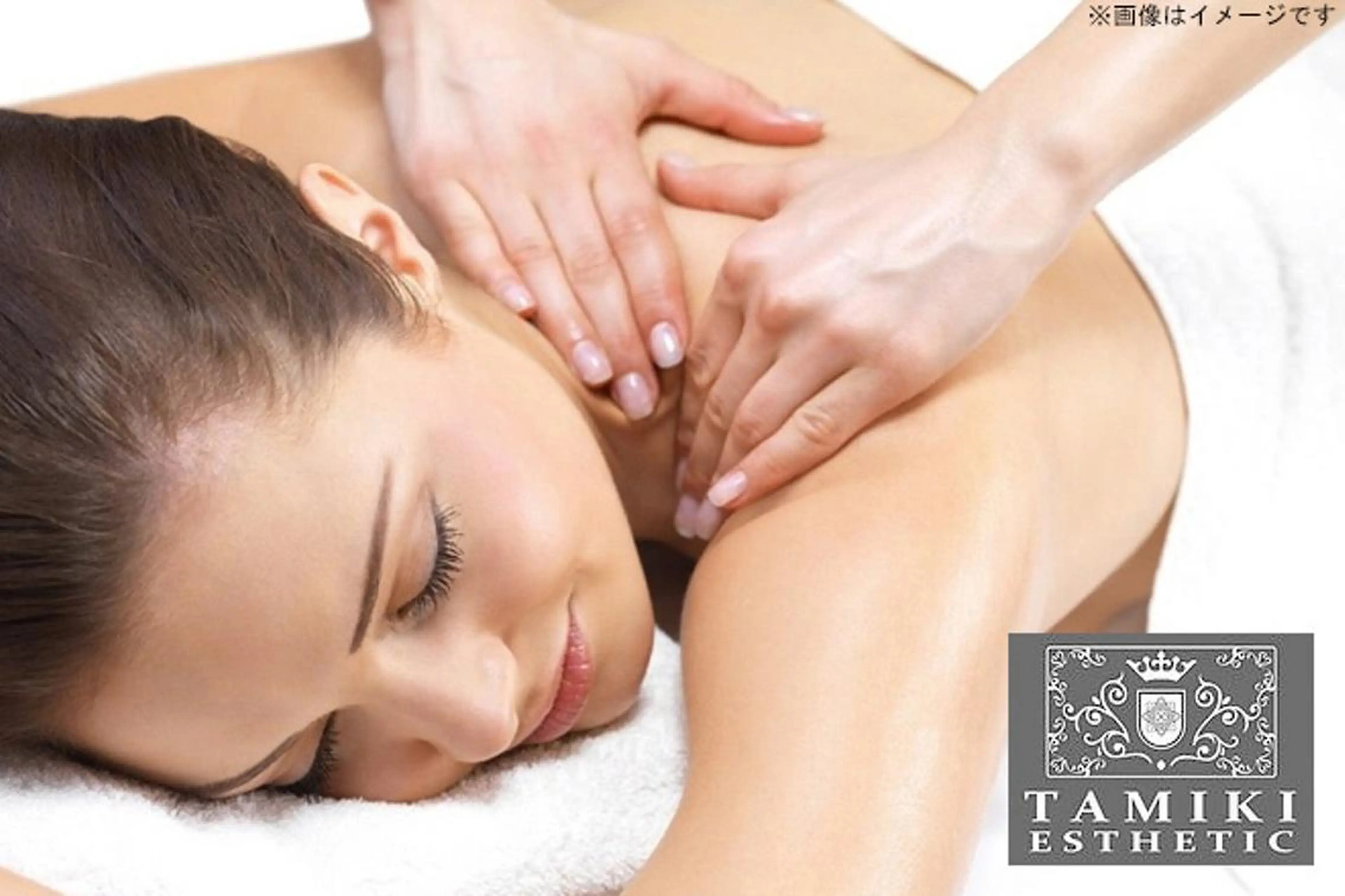 女性限定◆【上半身疲れを改善】肩甲骨リラックス(アロマ付き)の写真