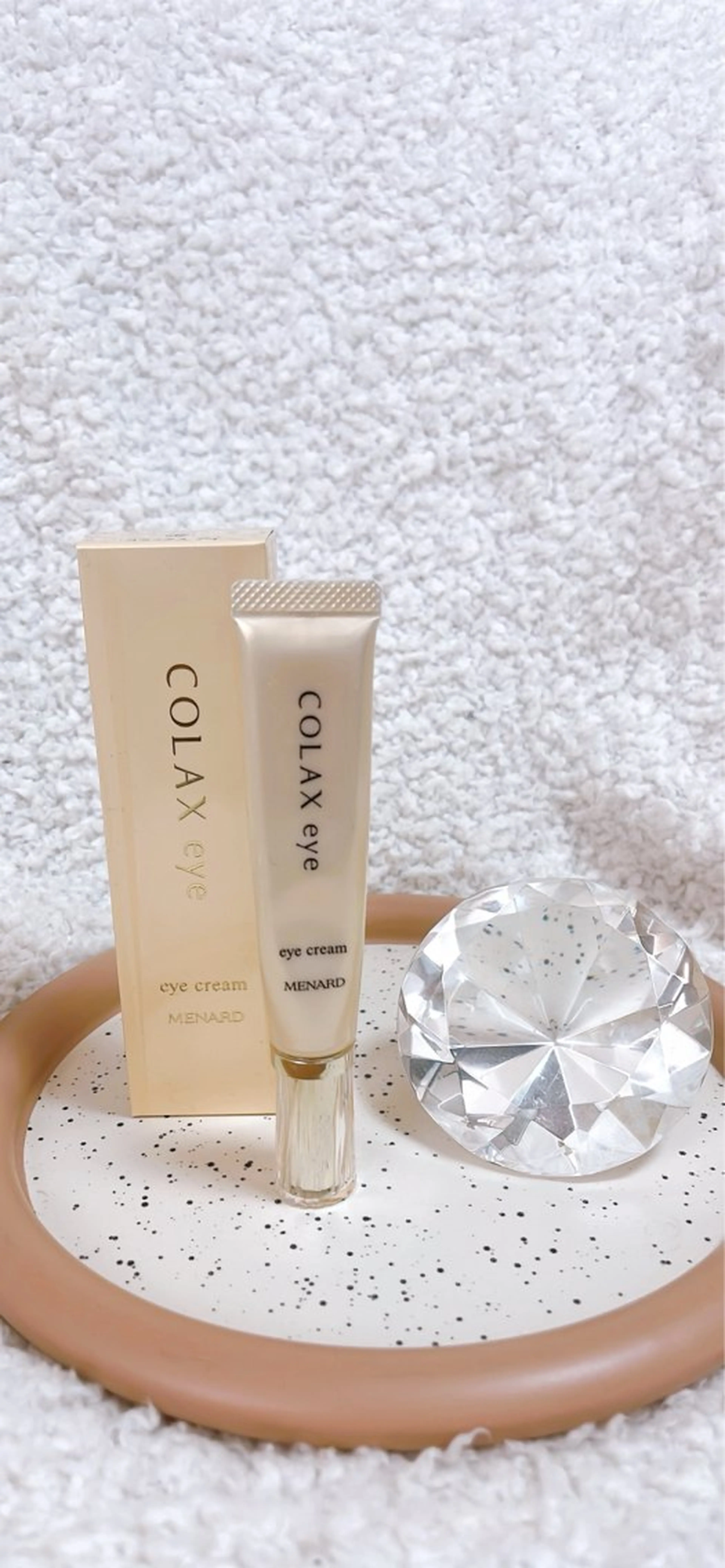 高岡 うさのエステ・リラクイメージ