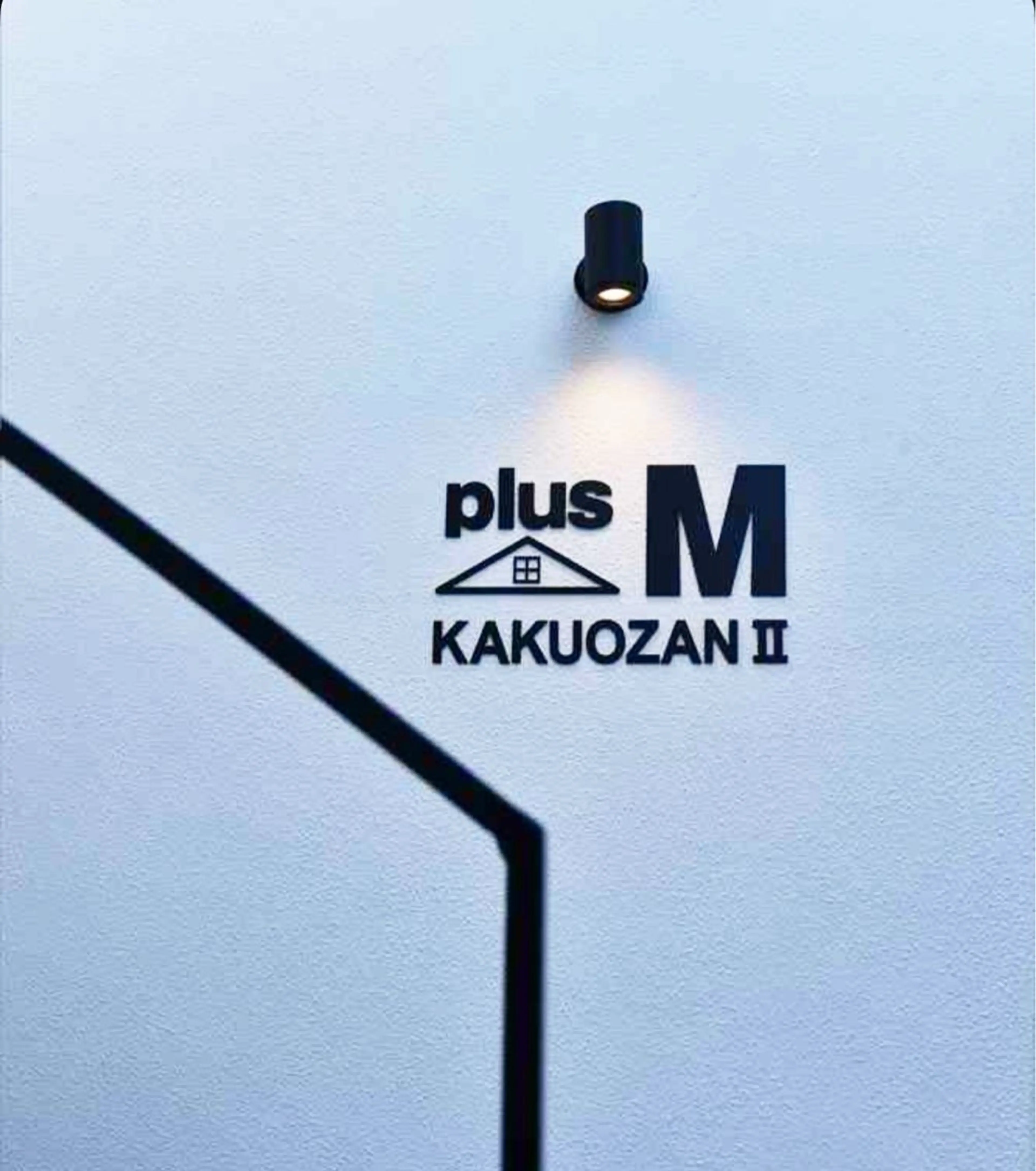 エステ リラク E'CRI 【小顔コルギ×肌管理専門店】所属・mayu ❦のエステ・リラクイメージ