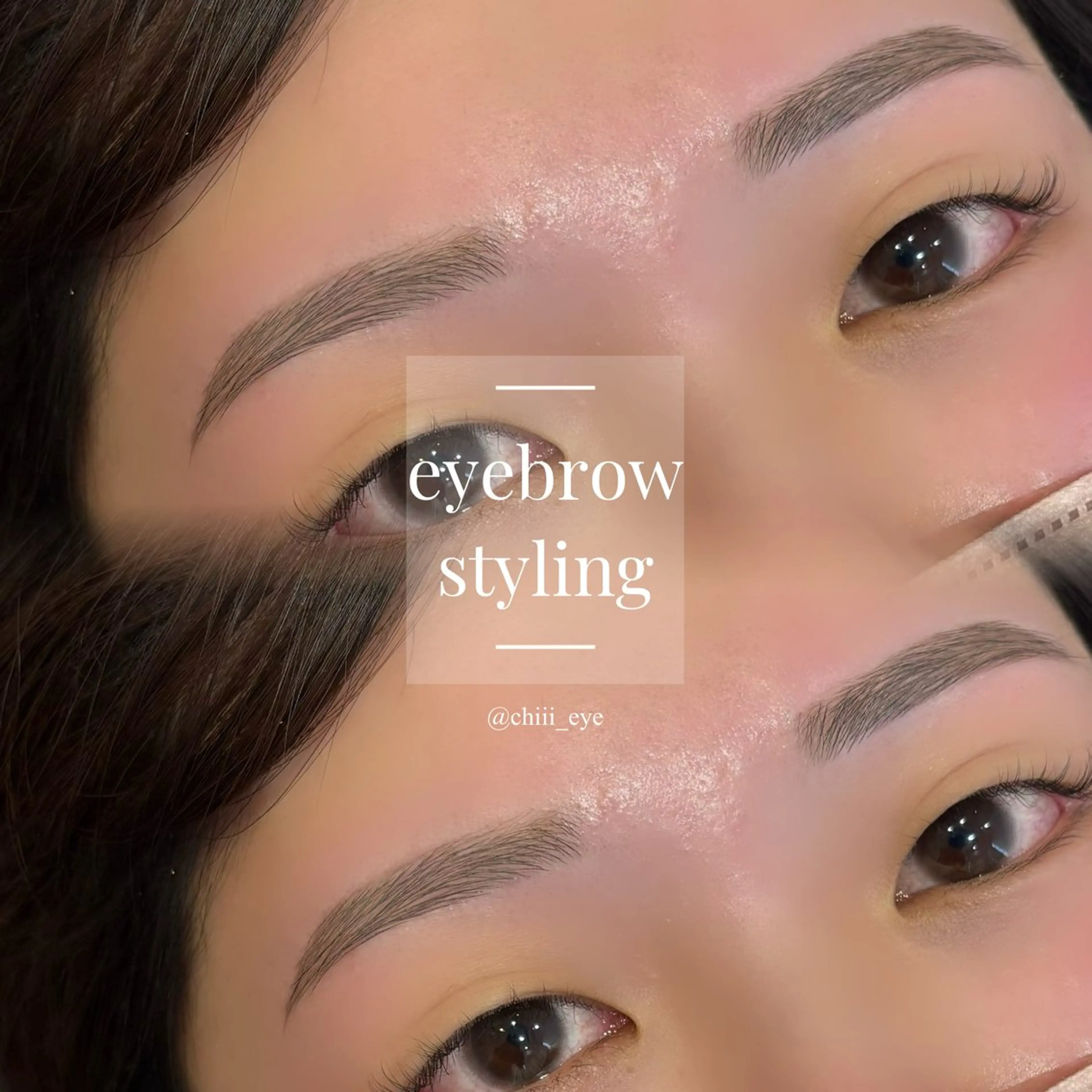 【 🪞 骨格に合わせた黄金比で整えます！🪞 】 アイブロウスタイリング （メンズも🆗！）の写真