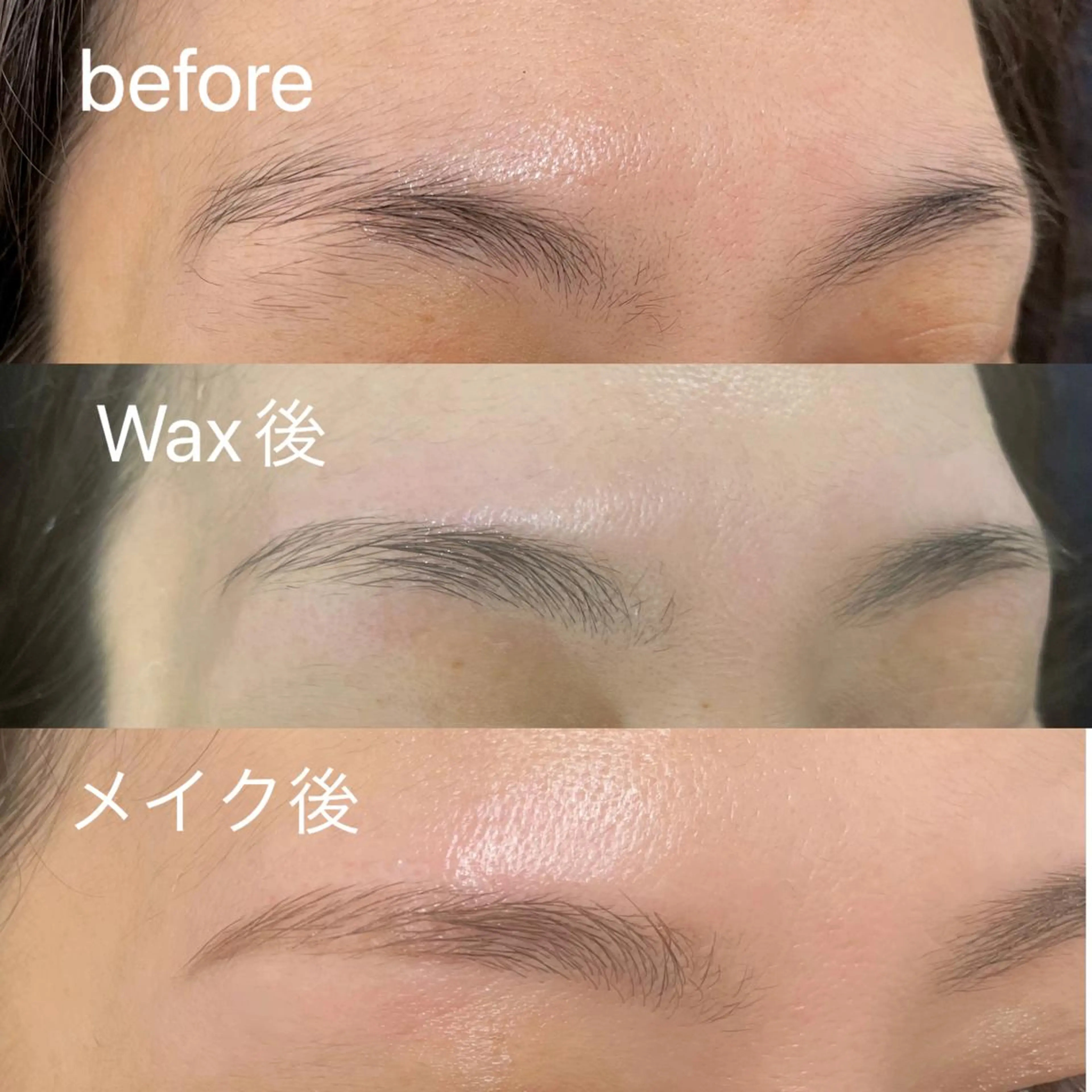 アイブロウ eyes salon c.nonakaの眉毛・アイブロウイメージ