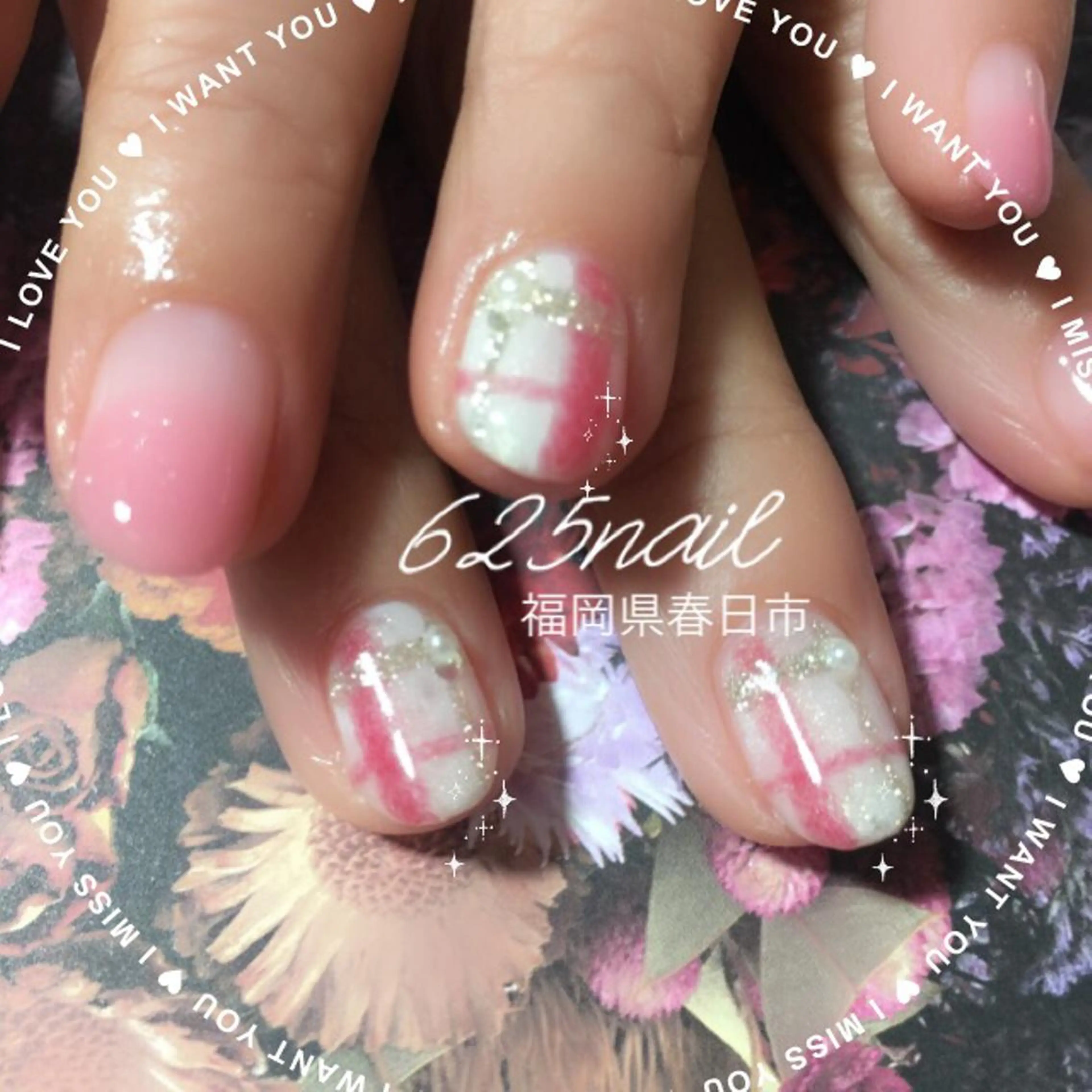 ネイル 625nail 無料P有/春日白水のネイルデザイン