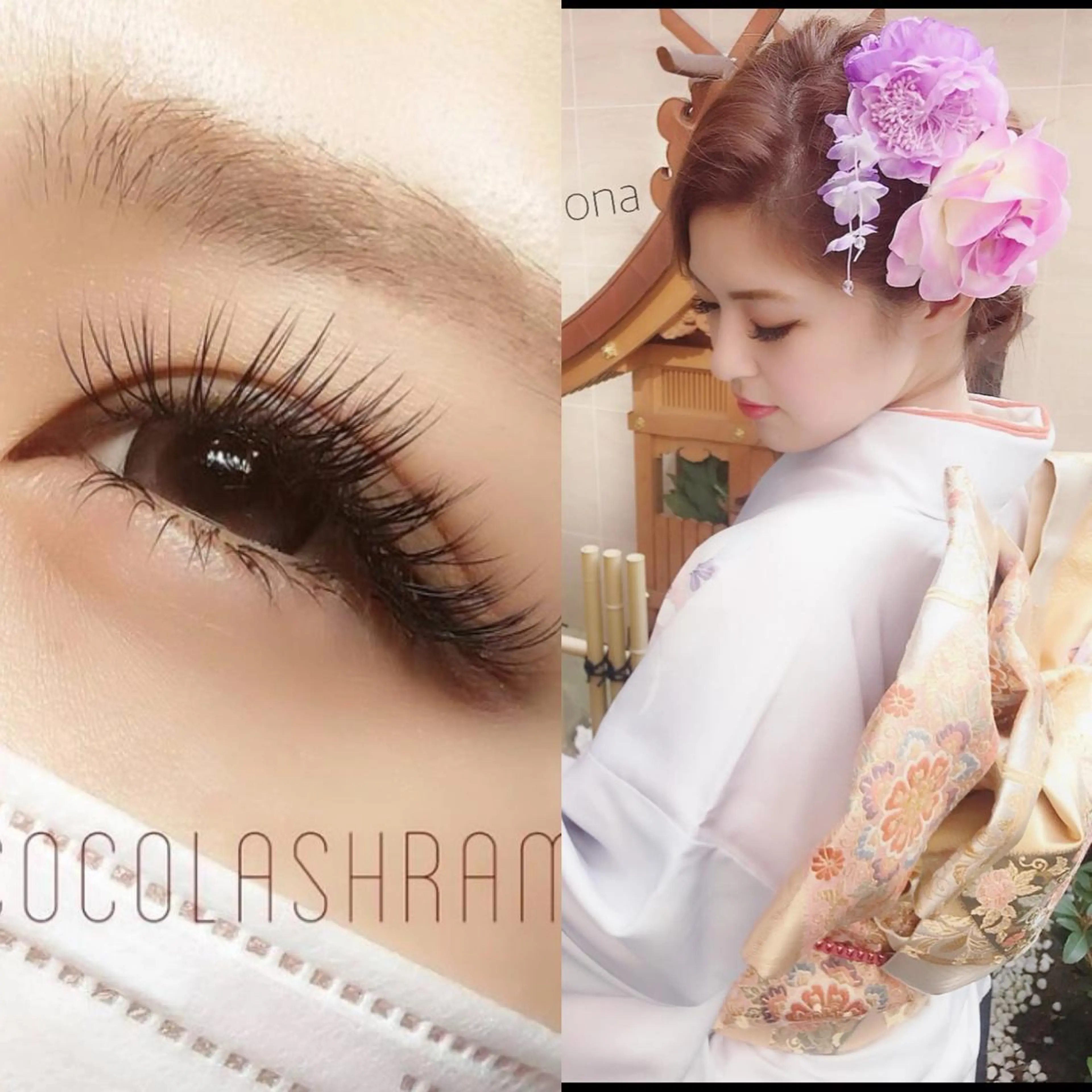 マツエク・マツパ 成人式 ほのか 梅田店チーフのマツエク・マツパデザイン