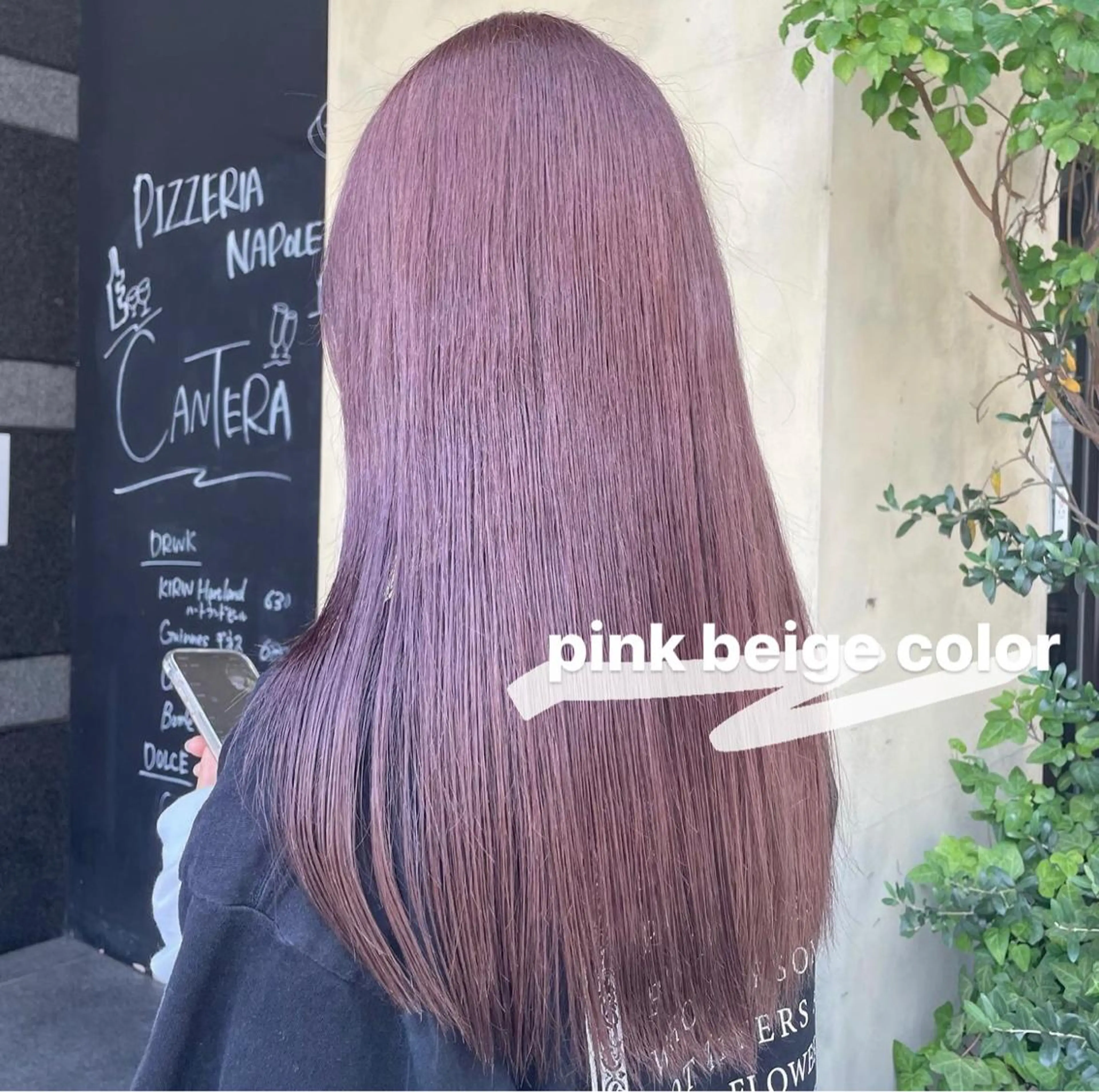 ロング カラー 髪質改善 トリートメント ヘアカラー 韓国ヘア🦋 MIYUのヘアスタイル