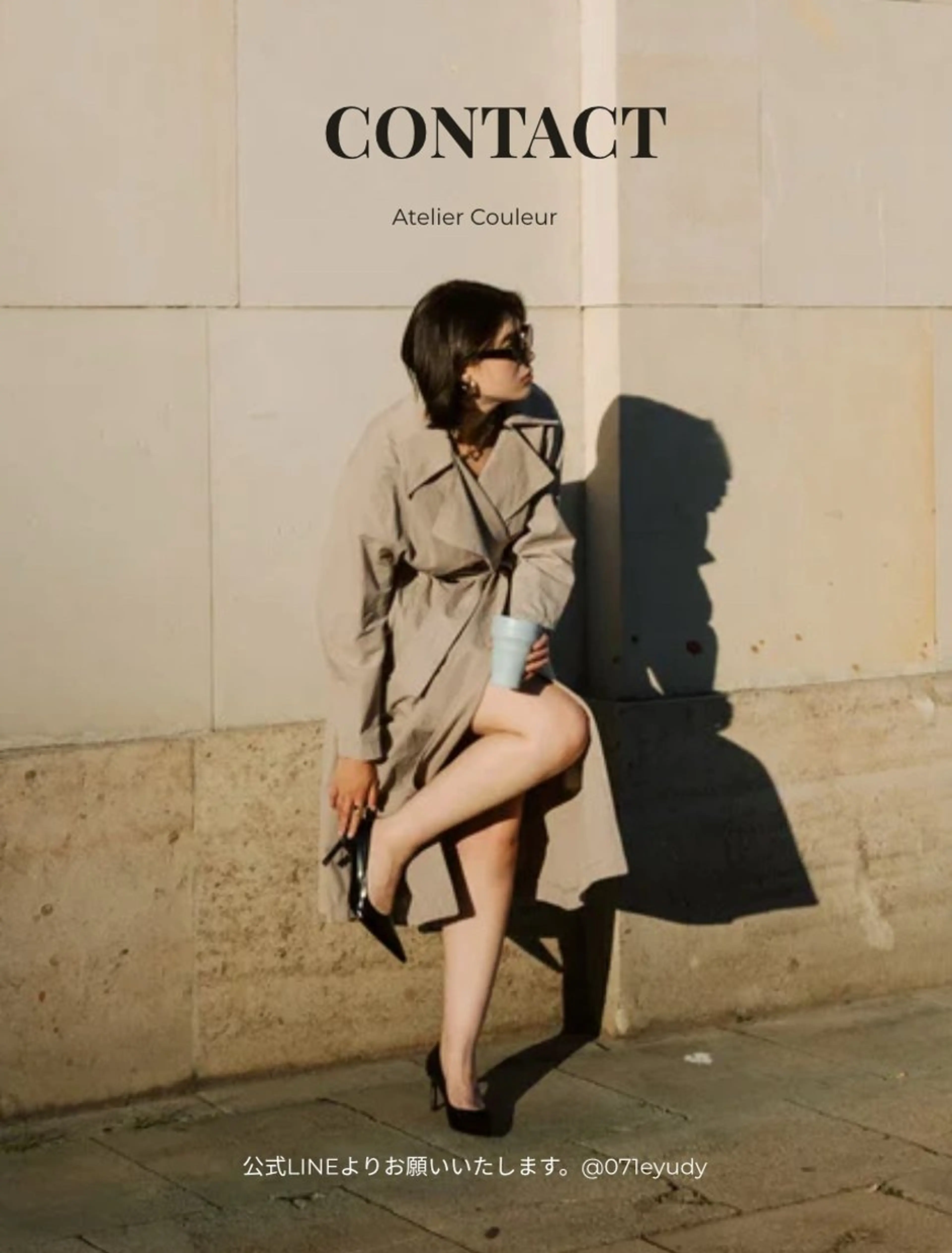 ネイル Atelier Couleur所属・Atelier Couleur東川口のネイルデザイン