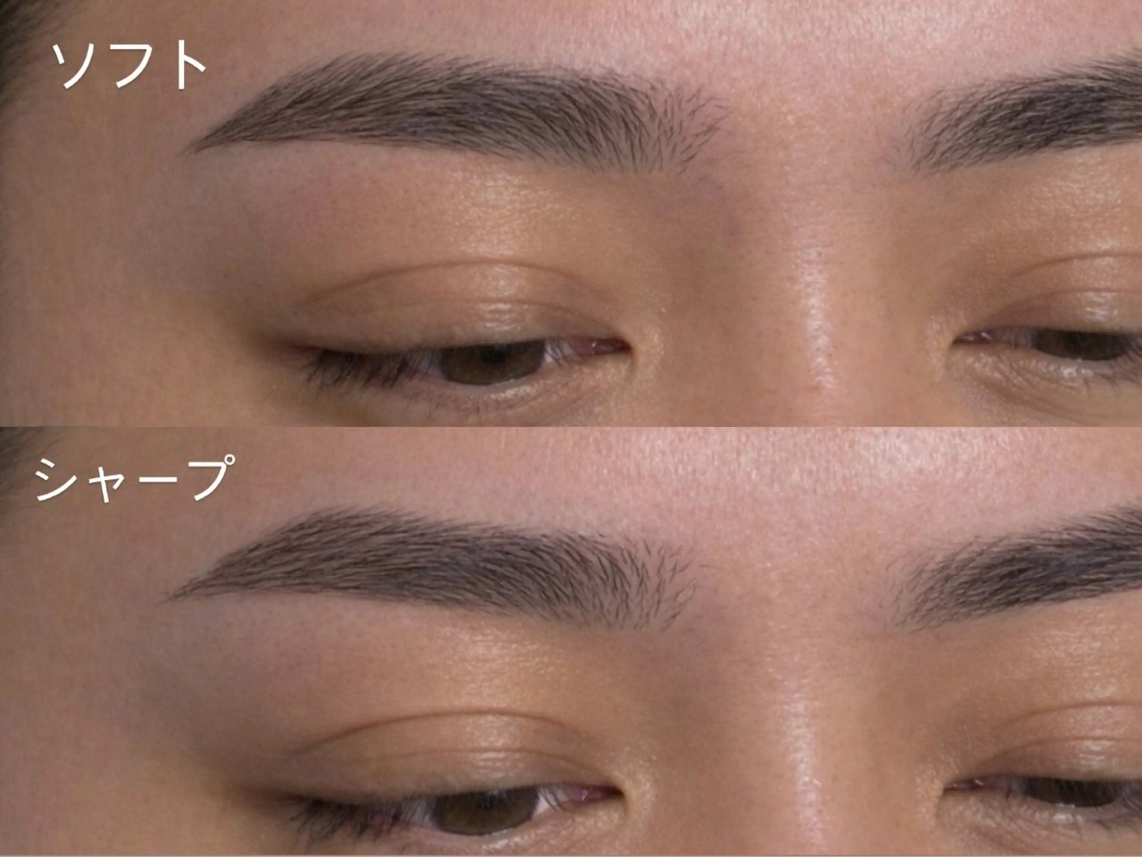 アイブロウ メンズ眉毛サロン SENSE 新宿西口所属・【SENSE】 sakura🫧の眉毛・アイブロウイメージ