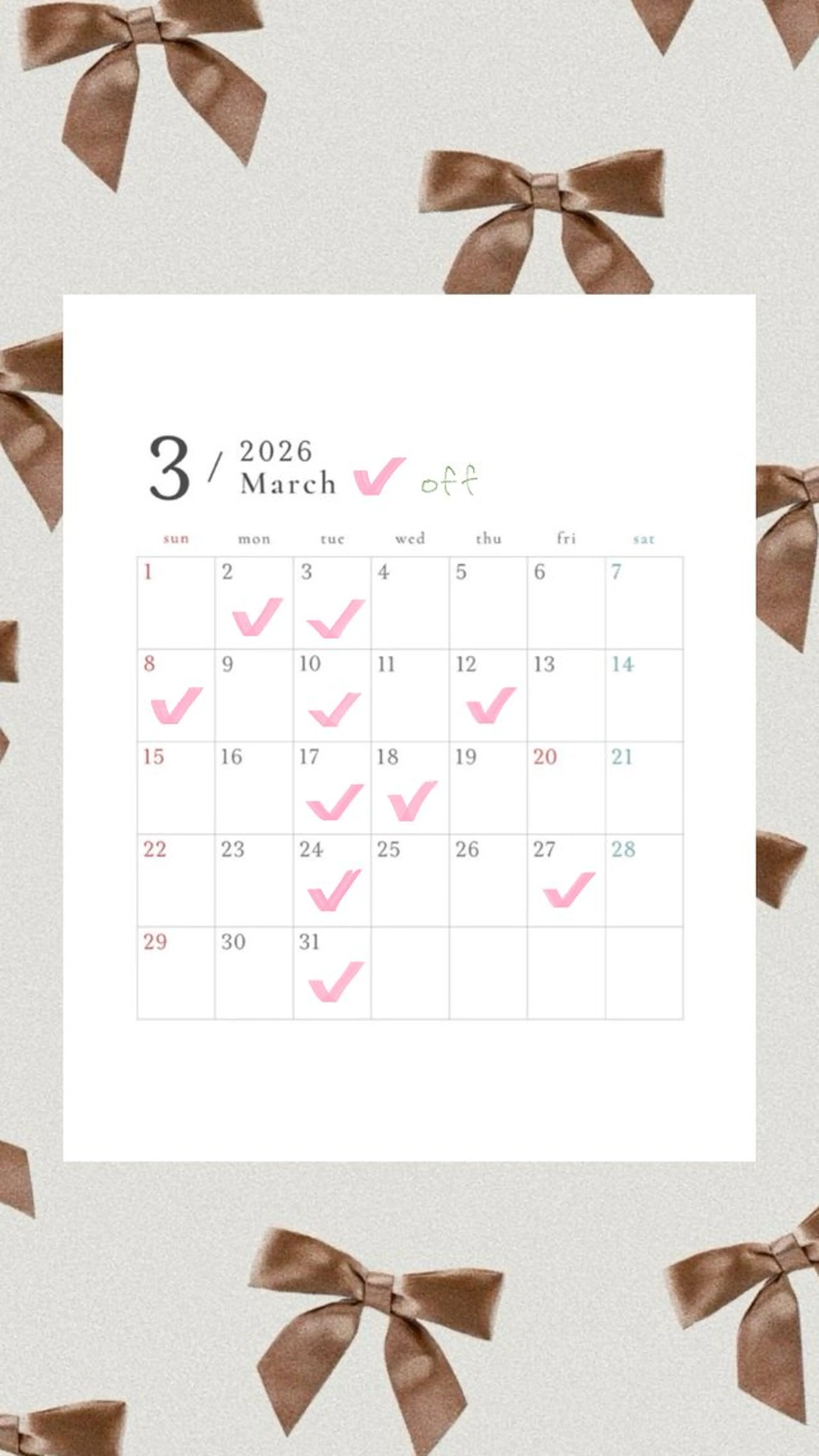 カラー ヘアカラー トリートメント uni/haruhi ☀️透明感カラーのヘアスタイル