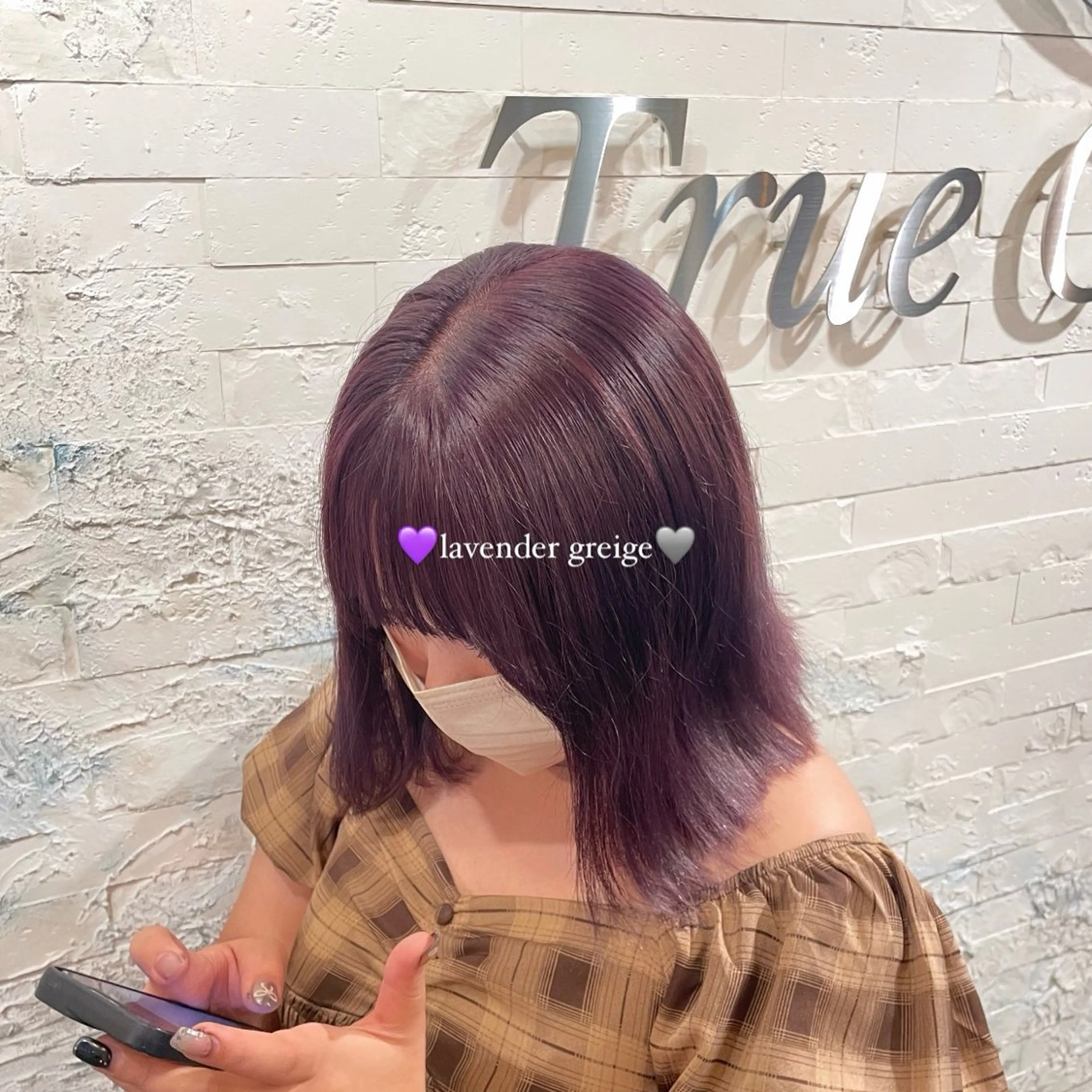 ミディアム ヘアカラー トリートメント レイヤーカット🩵 盛れ顔周り/Miuのヘアスタイル