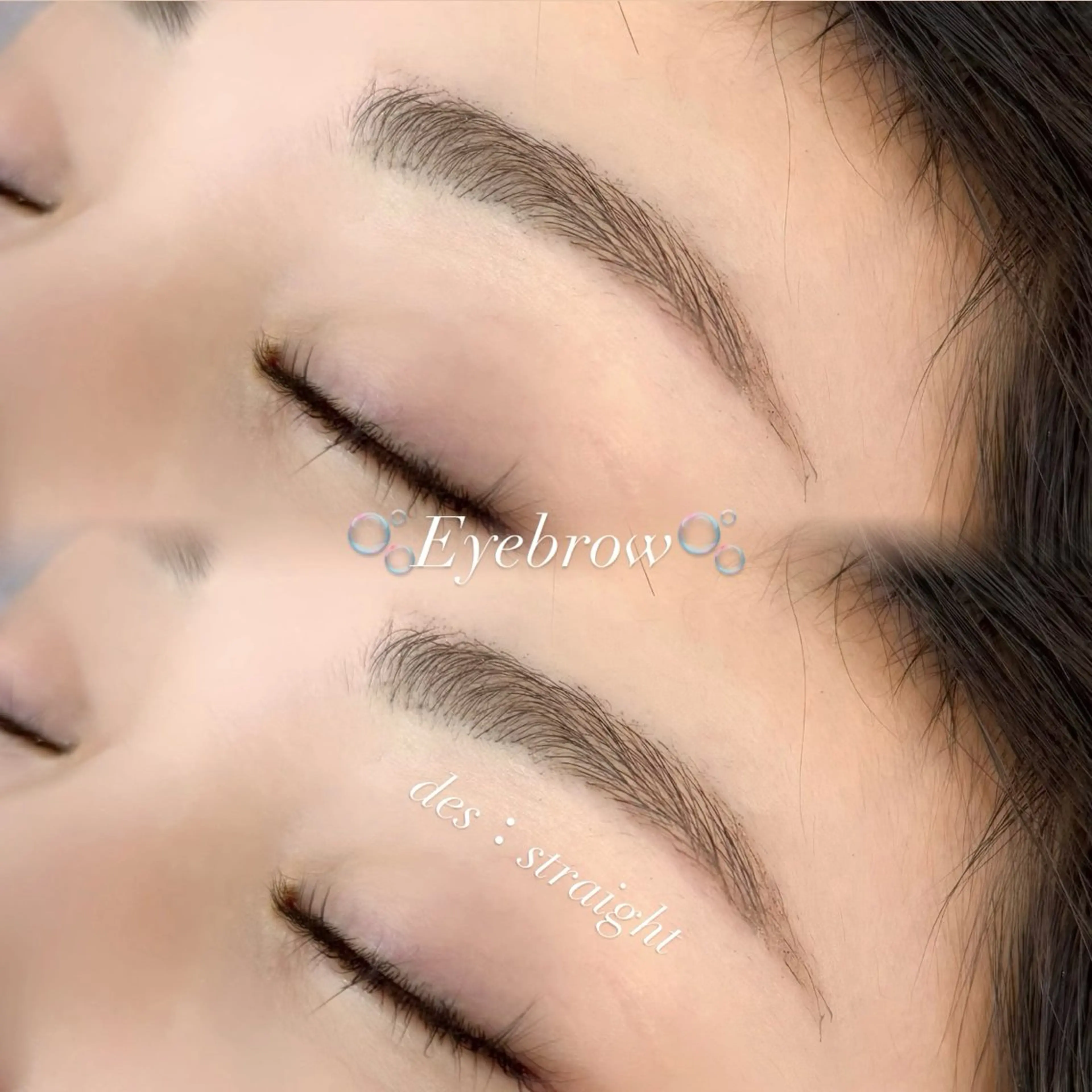 アイブロウ EYELA🎀村松 春菜🎀のマツエク・マツパデザイン