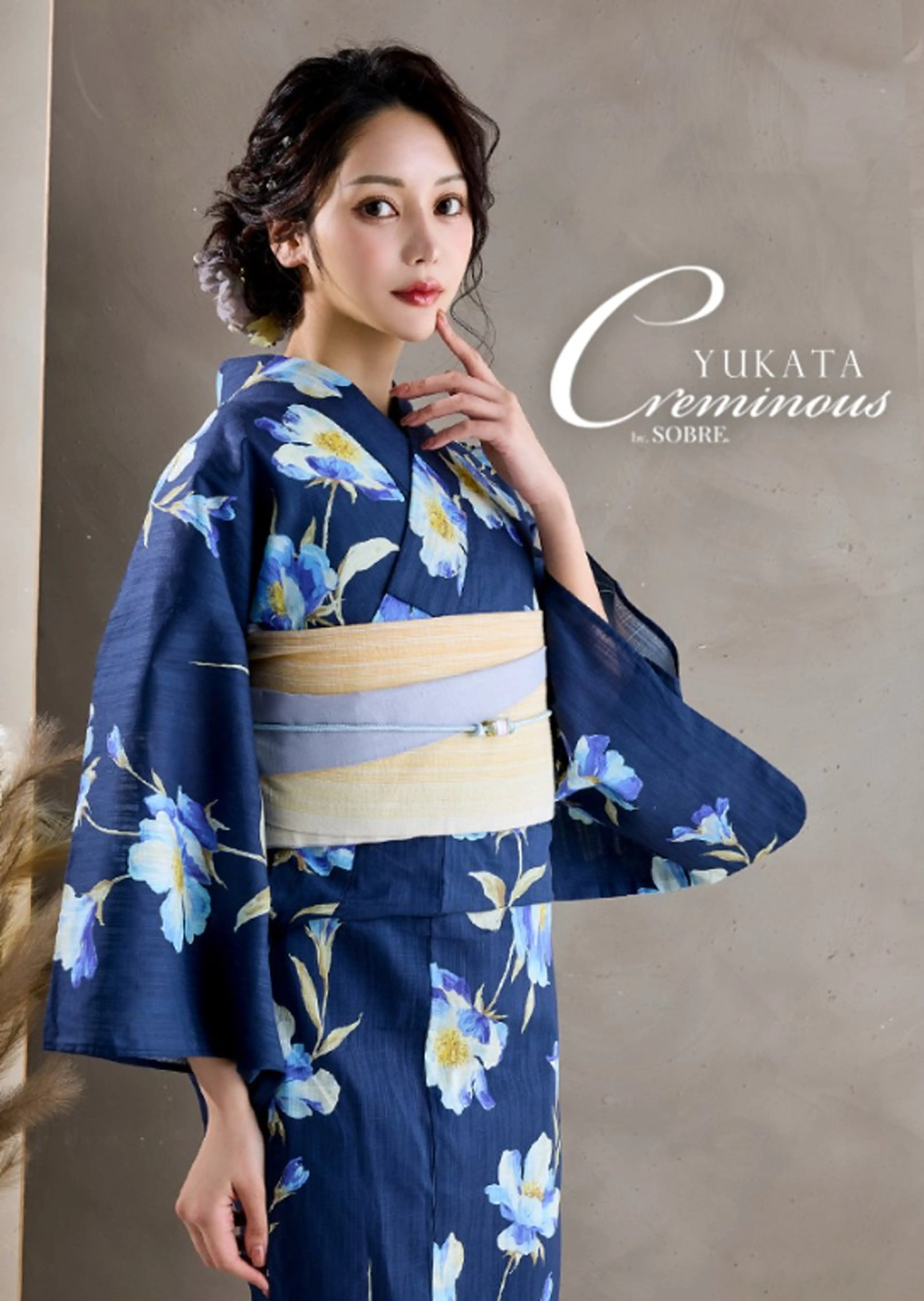 着付け Total  Salon Mikazuki所属・Mikazuki オーナーTeradaのその他イメージ