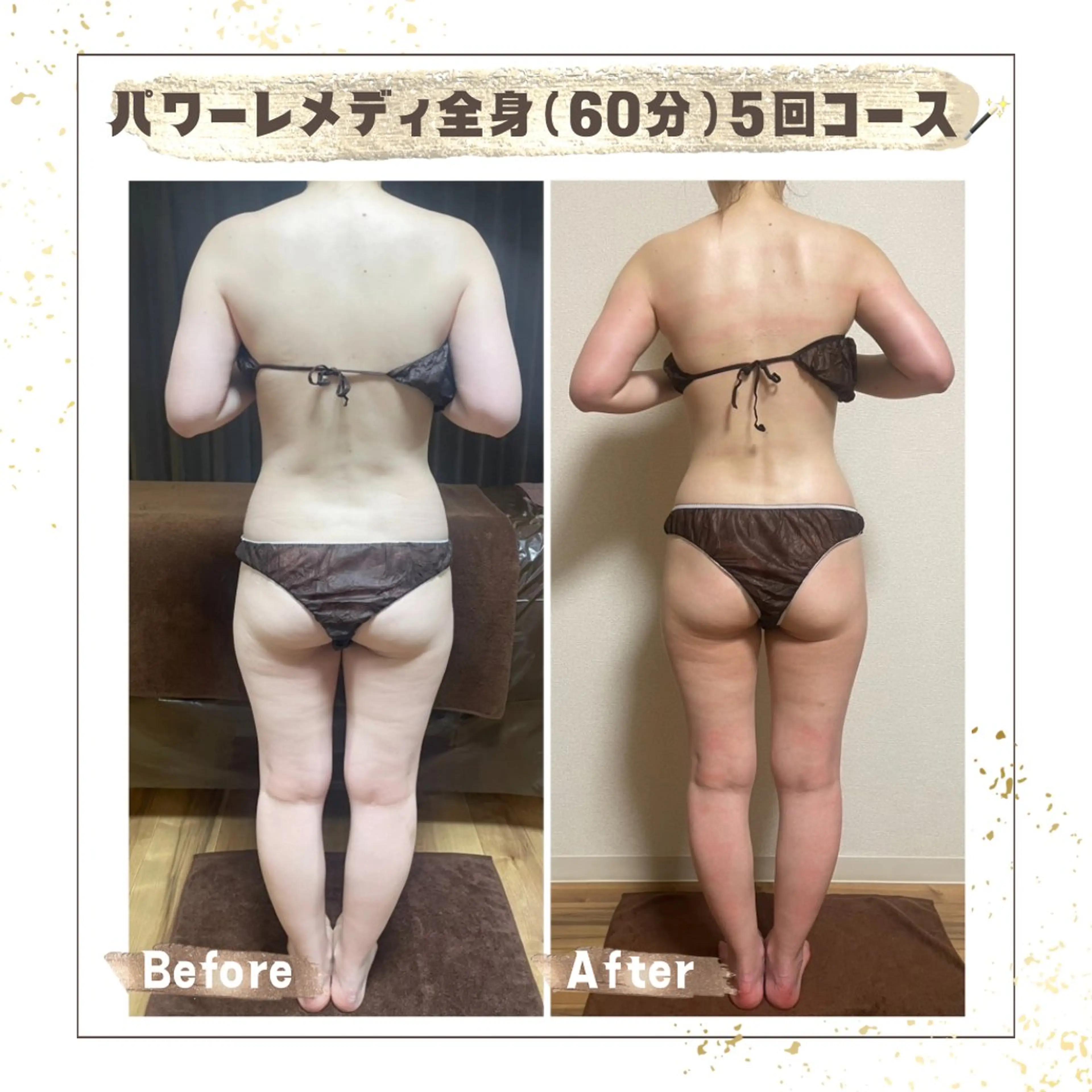 エステ リラク Luca所属・Luca ﾙｶのエステ・リラクイメージ