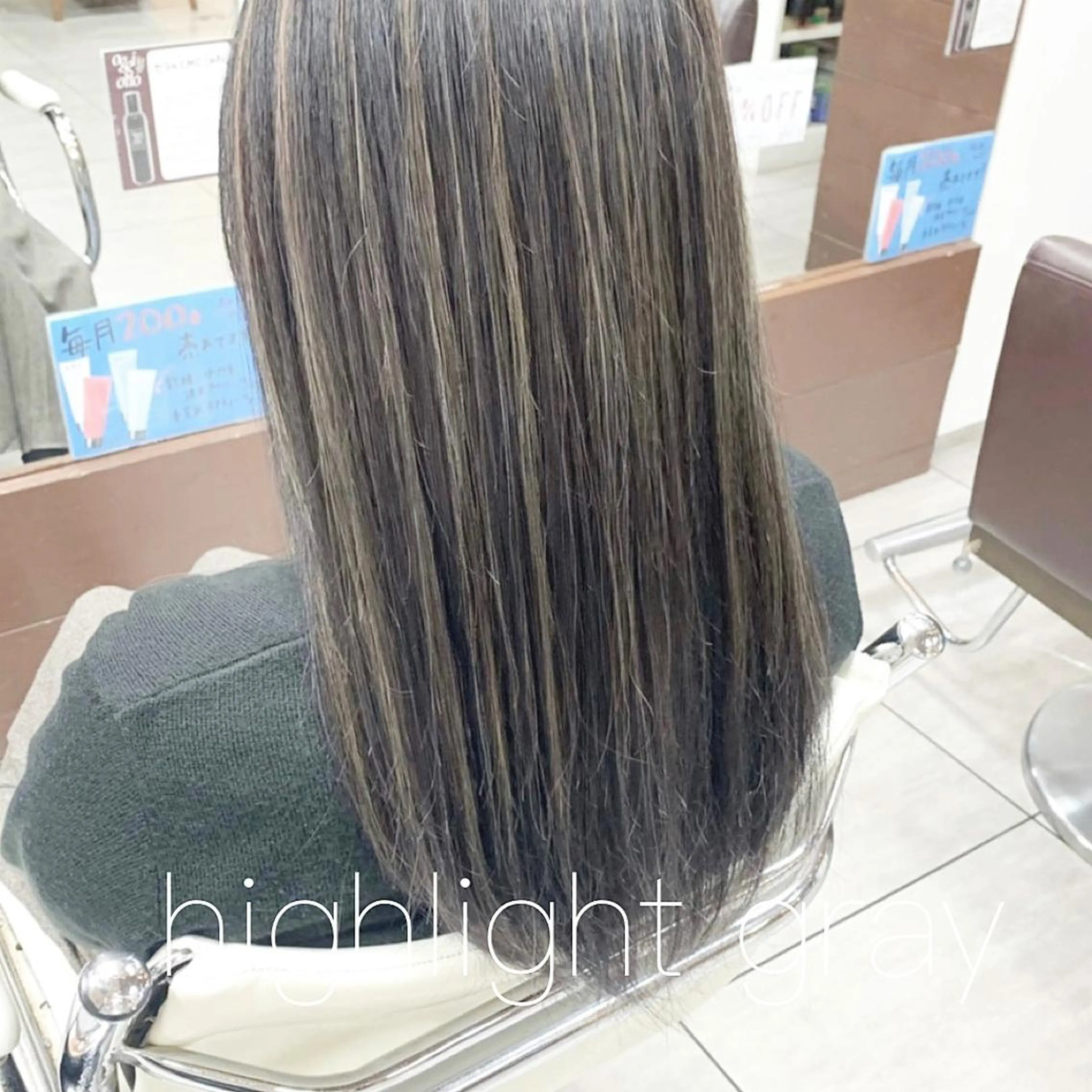 セミロング 🫧艶髪カラー🫧 森本くるみのヘアスタイル