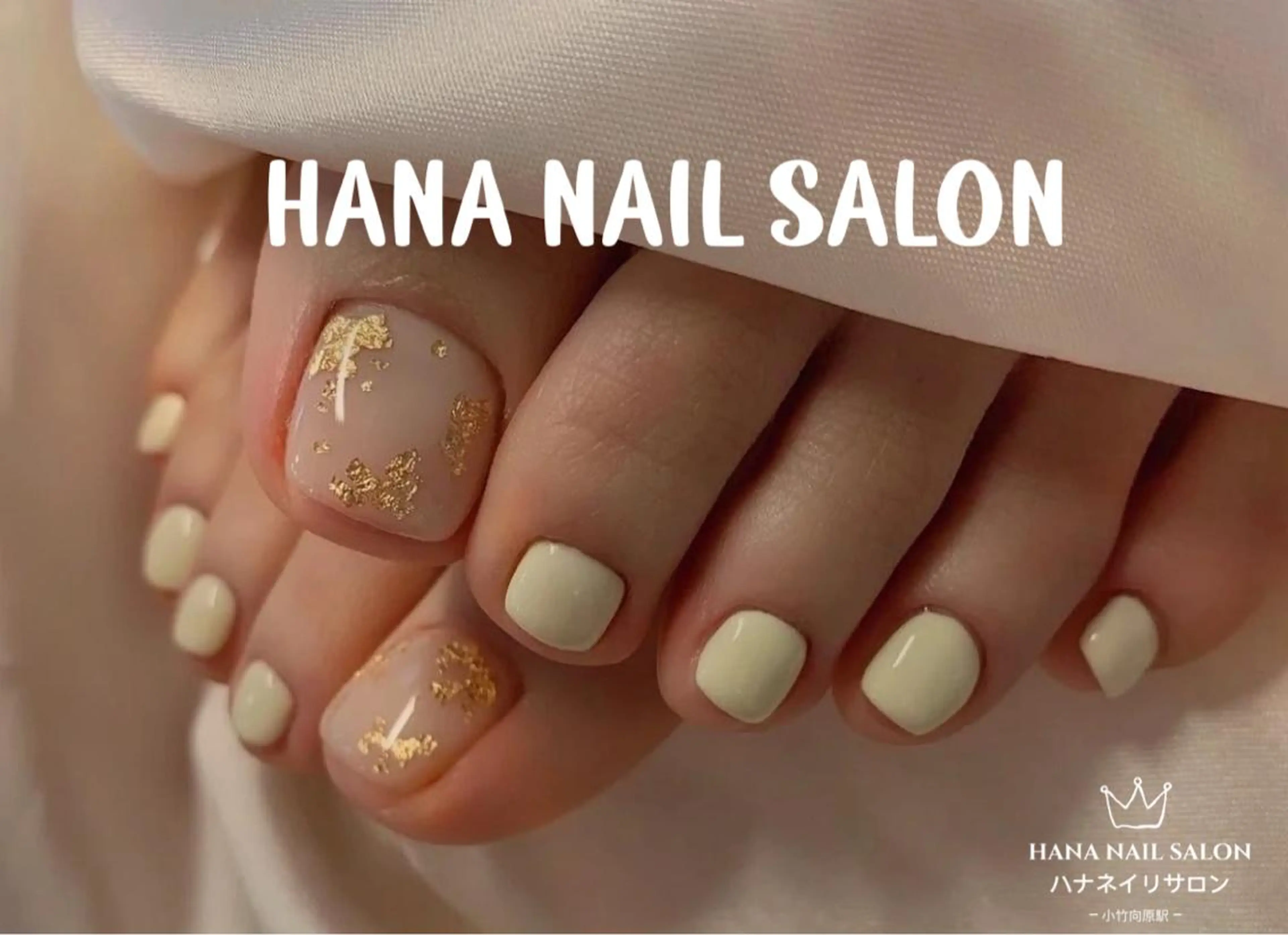 ネイル HANA ART NAIL SALON所属・HANA ART NAIL SALONのネイルデザイン