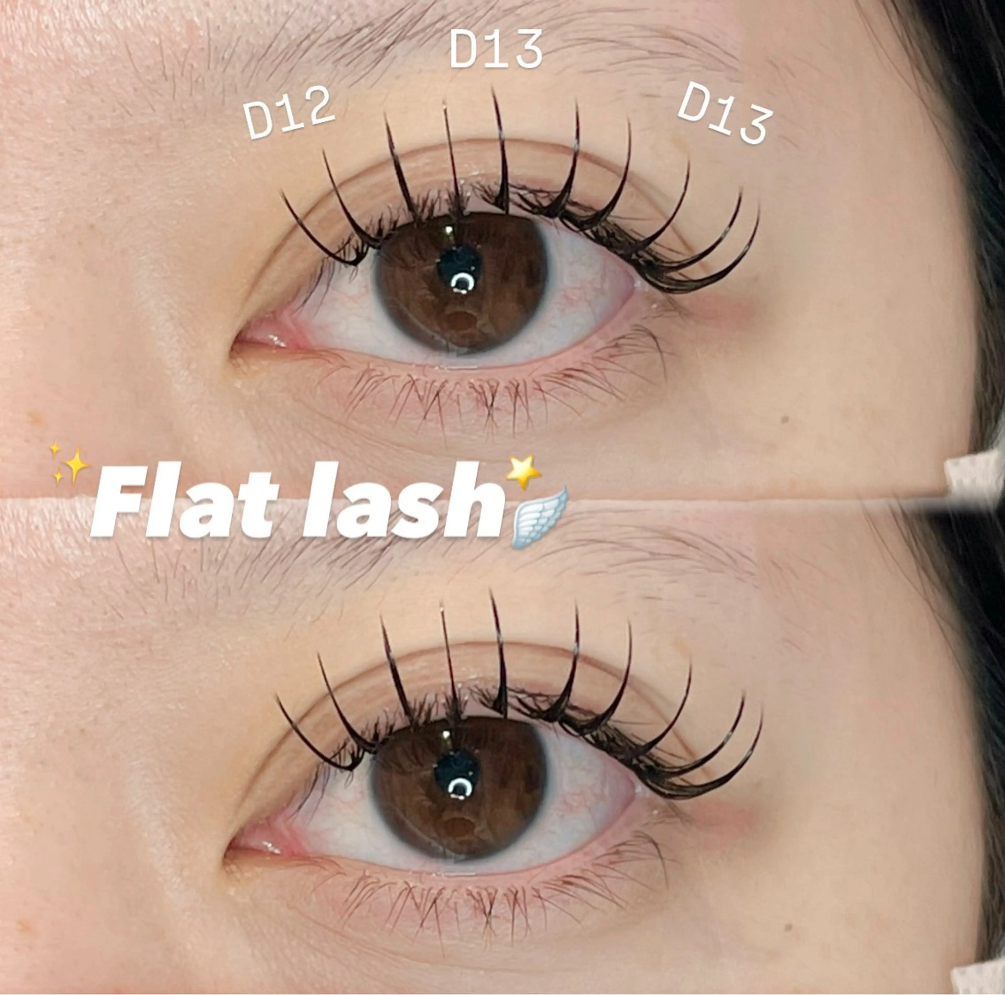 マツエク・マツパ eyelist ayaka🍨のマツエク・マツパデザイン