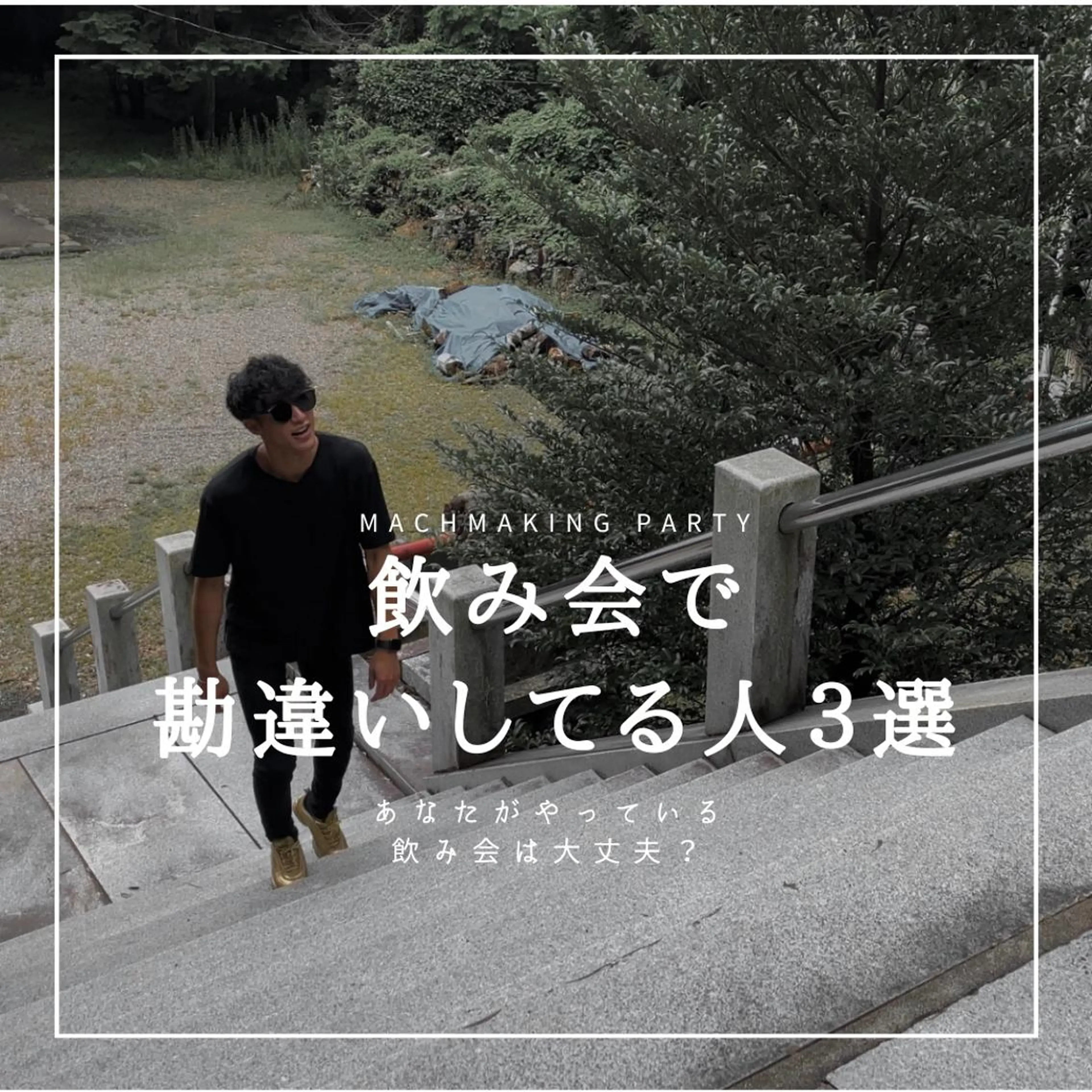 ショート カラー パーマ ヘアアレンジ メンズ キッズ ネイル マツエク・マツパ アイブロウ 眉毛ワックス脱毛 脱毛サロン KAvanceのエステ・リラクイメージ