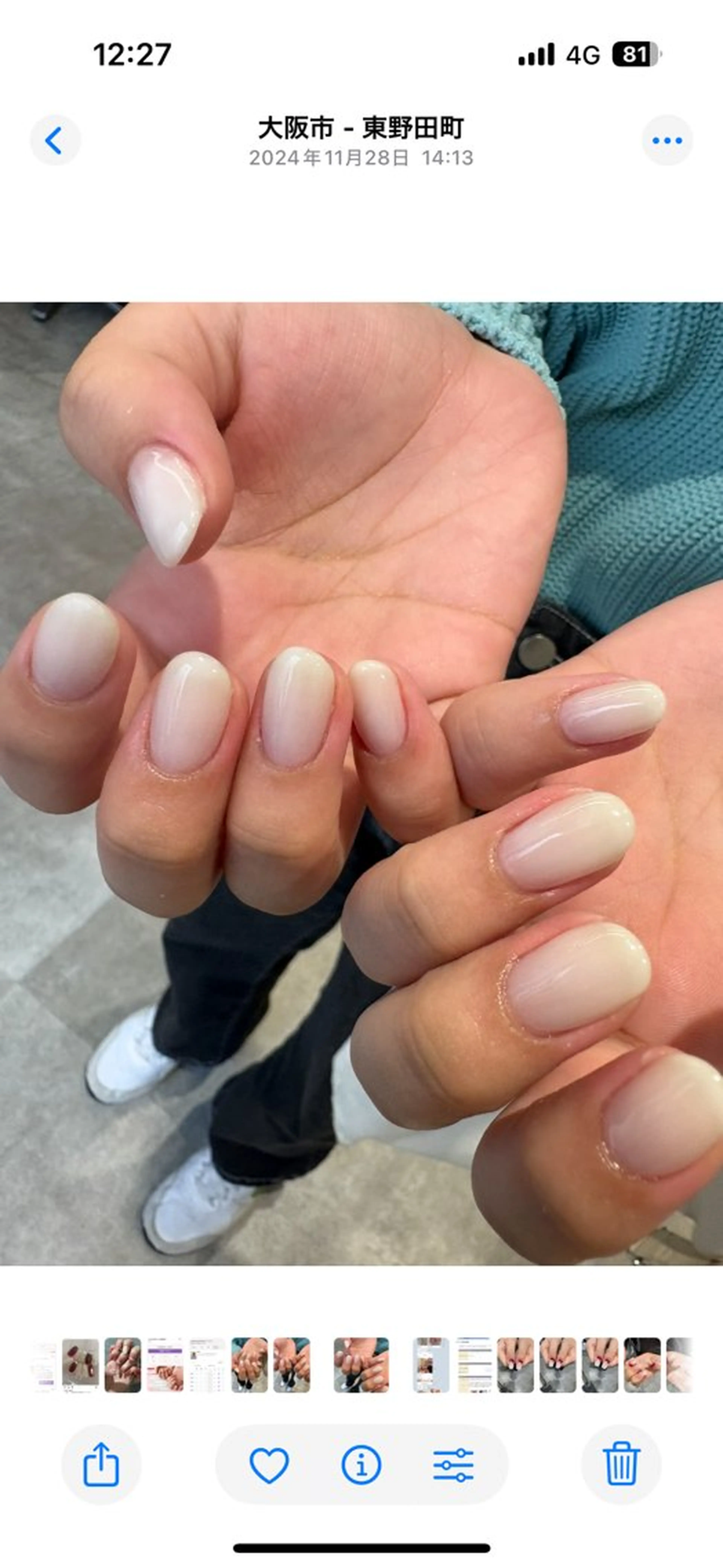 ネイル Nai AVANCE. 西梅田店所属・NailAVANCE 西梅田のネイルデザイン