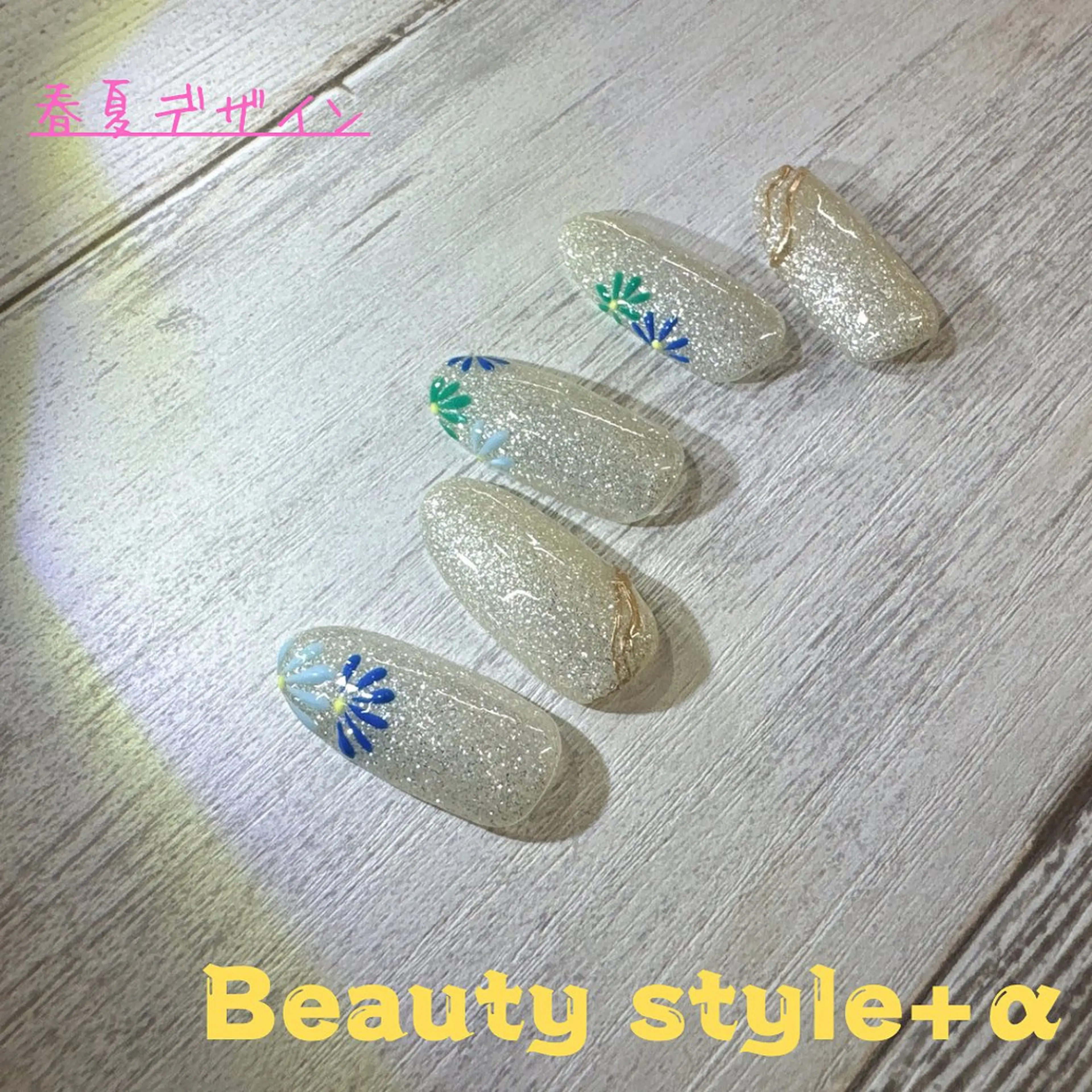ネイル フラワーネイル 春ネイル 夏ネイル Beauty style +α所属・Memezawa Nanaのネイルデザイン