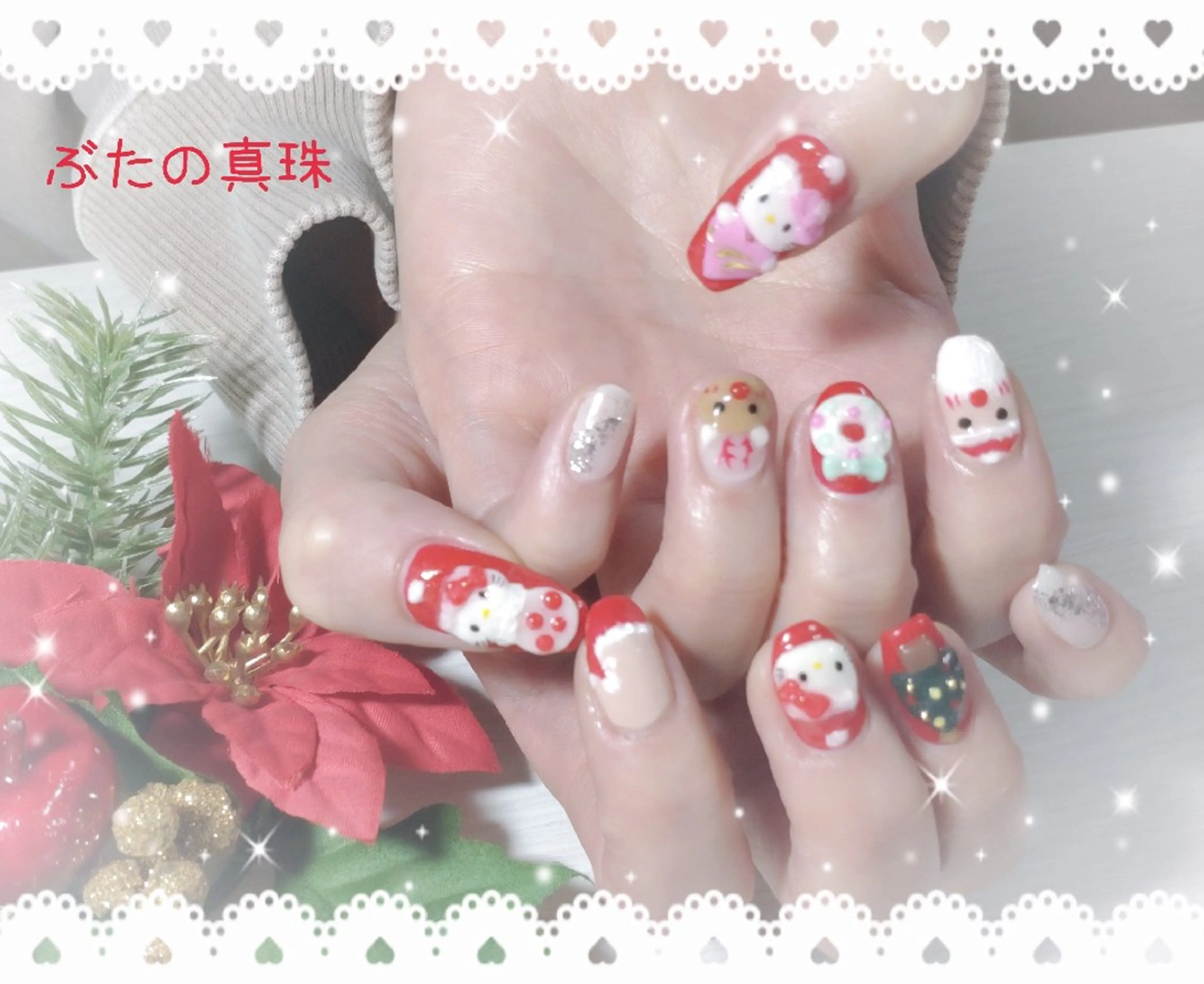 ネイル 冬ネイル クリスマス 林 珠里のネイルデザイン