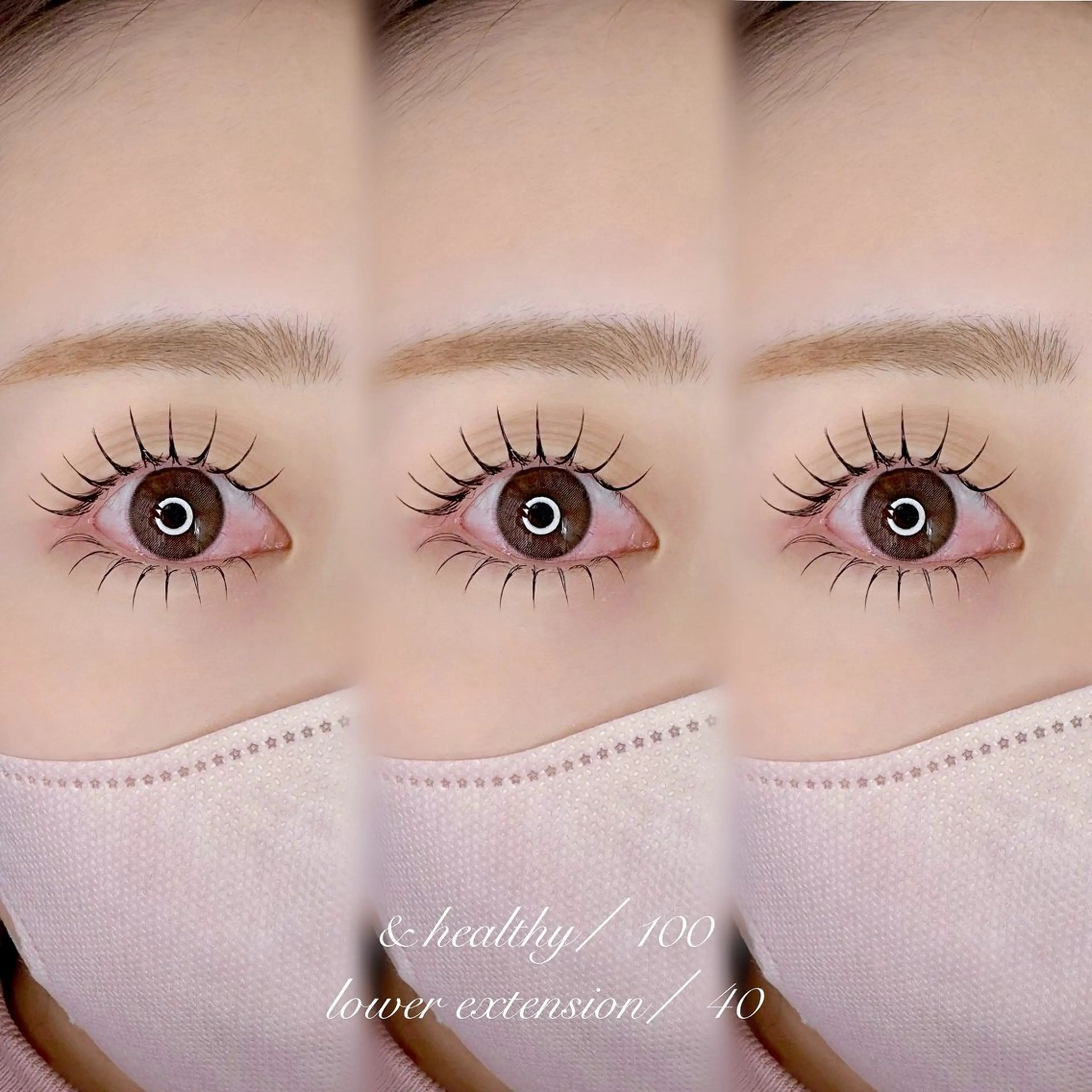 マツエク・マツパ 下まつげエクステ マツエク Nancy所属・束感まつげ❤︎ あみのマツエク・マツパデザイン