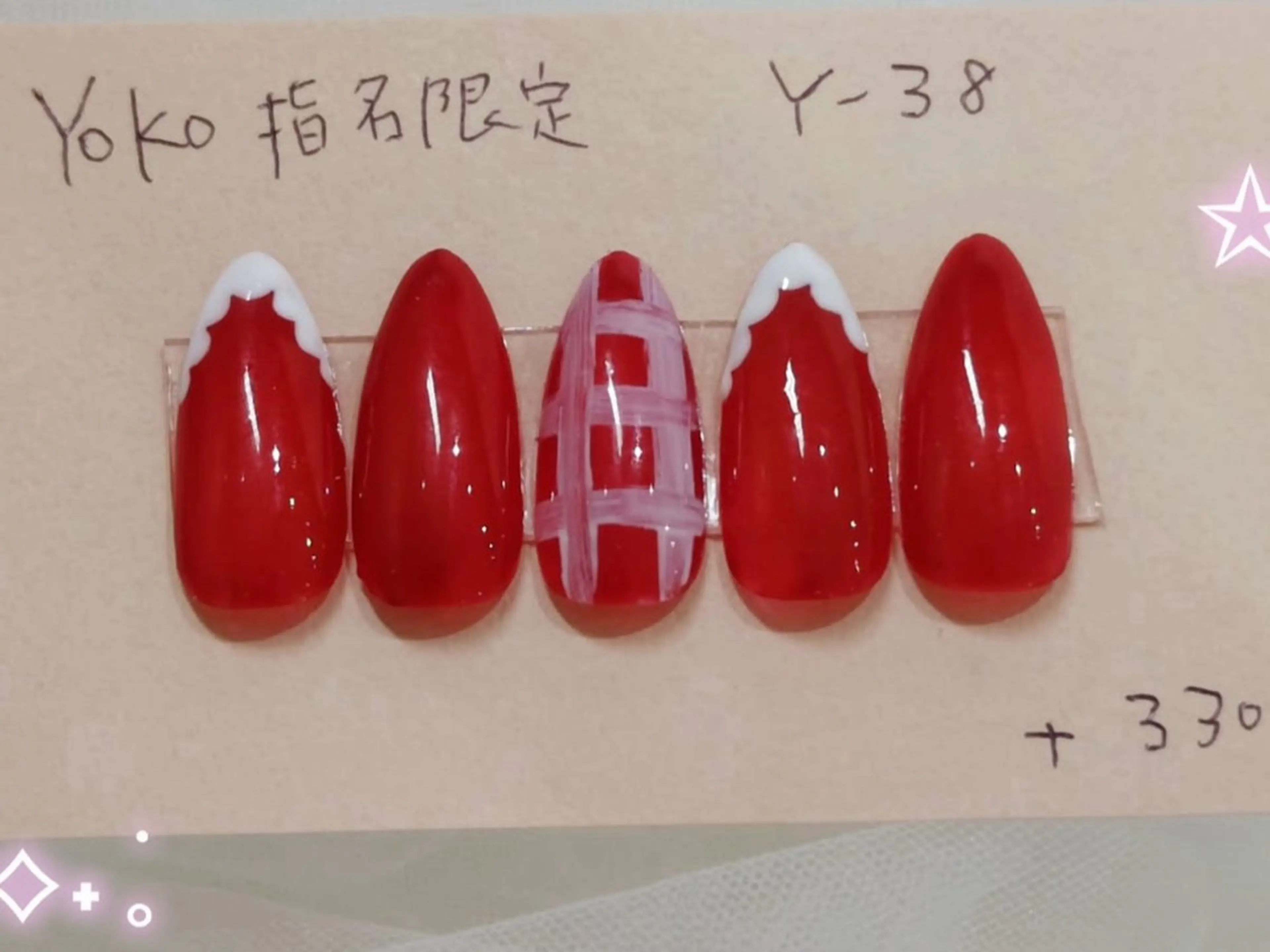 ネイル はあとねいる西新店 yokoのネイルデザイン