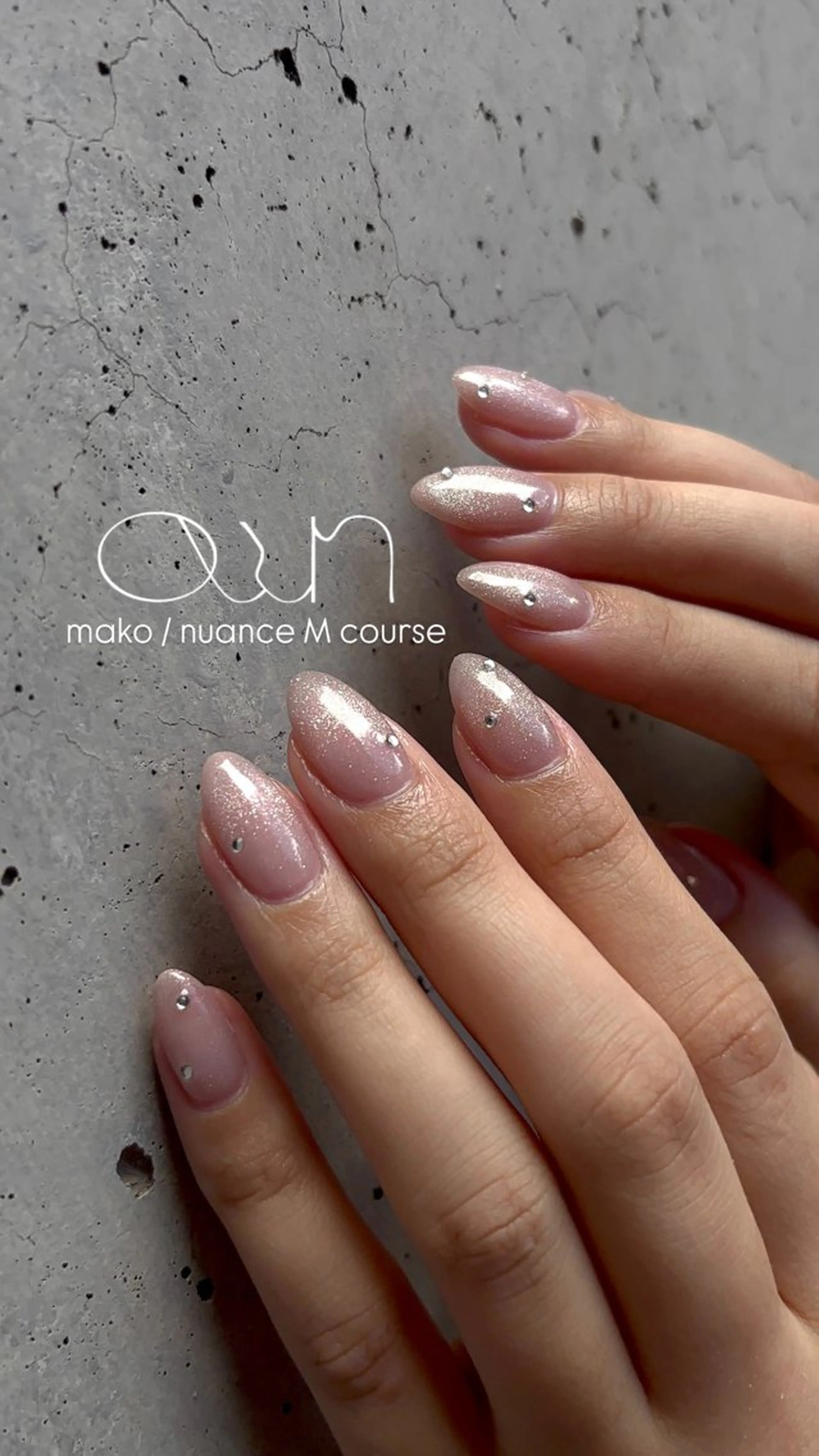 ネイル nailroom own所属・mako (own)のネイルデザイン