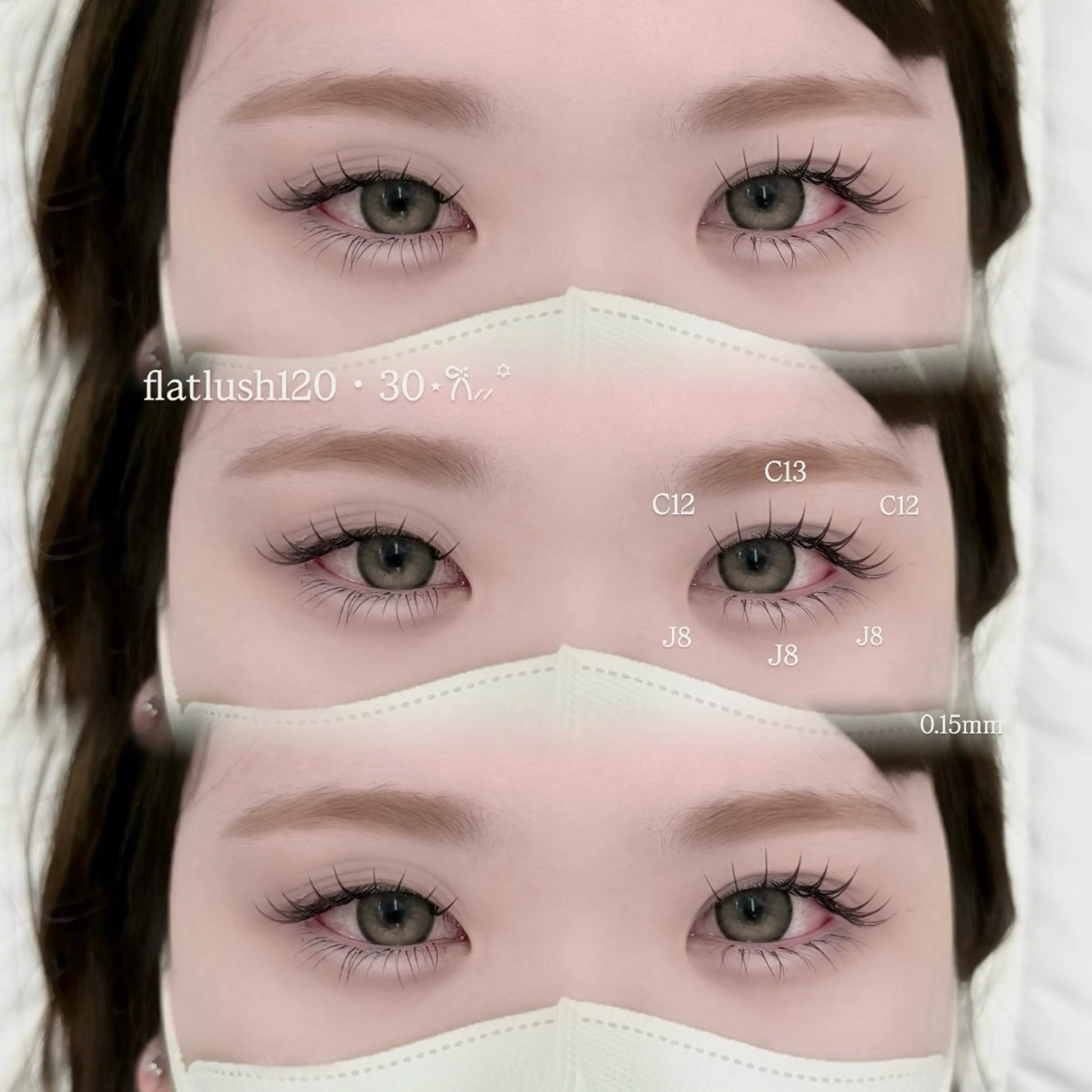 マツエク・マツパ マツエク 大阪本町/マツエク /harukaのマツエク・マツパデザイン