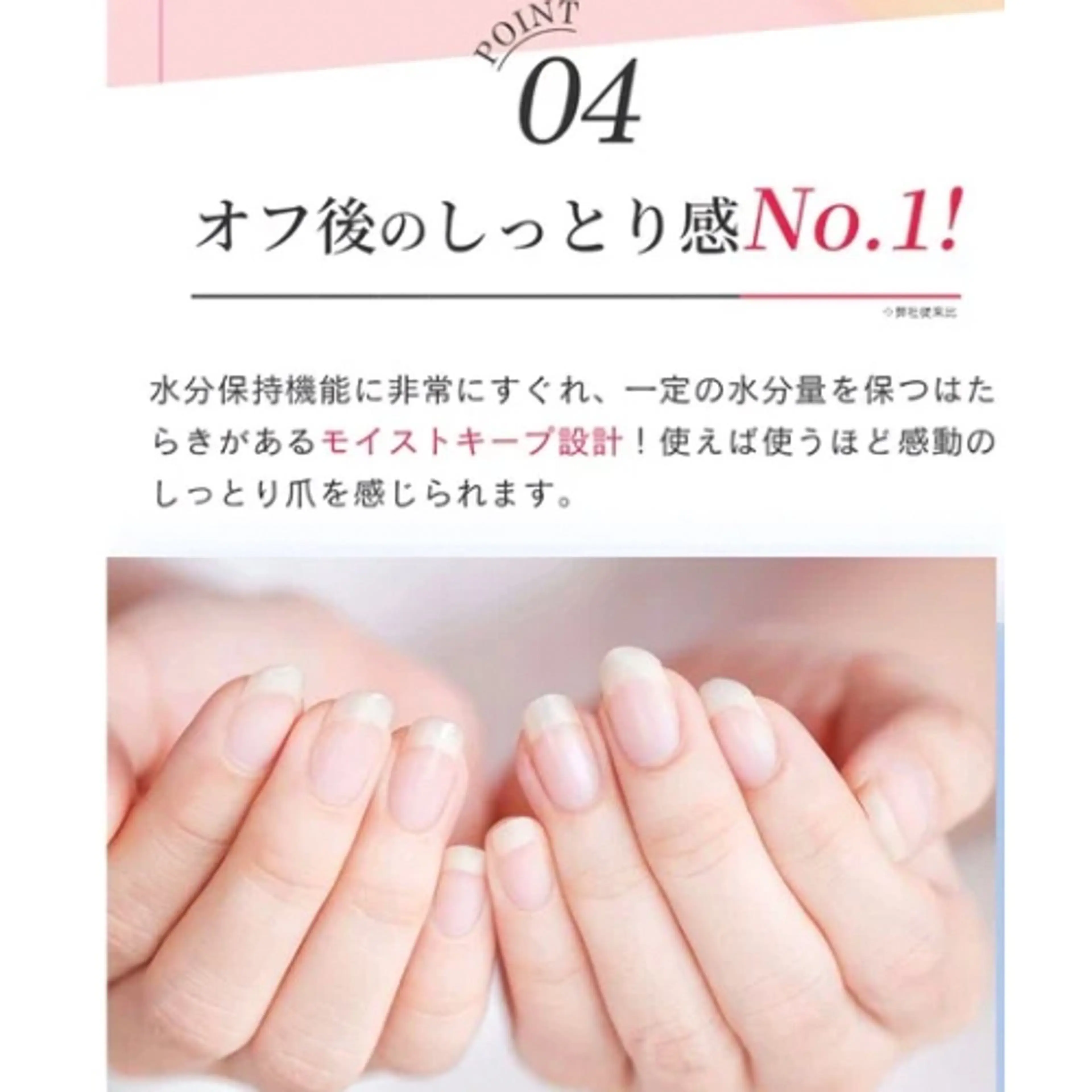 ネイル nailsalon N iＪｉのネイルデザイン