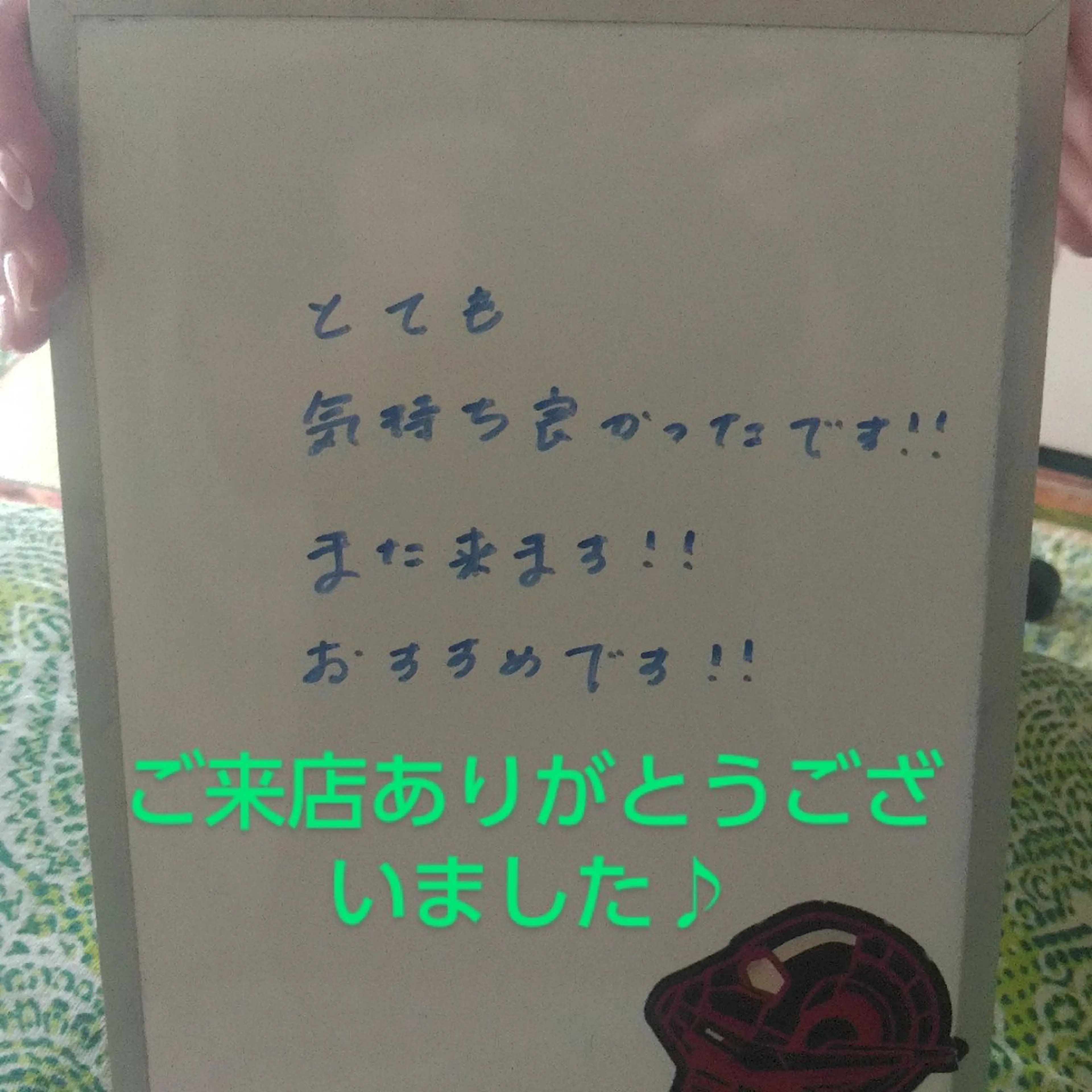 その他 ☆リラックス☆ ジュリーのエステ・リラクイメージ