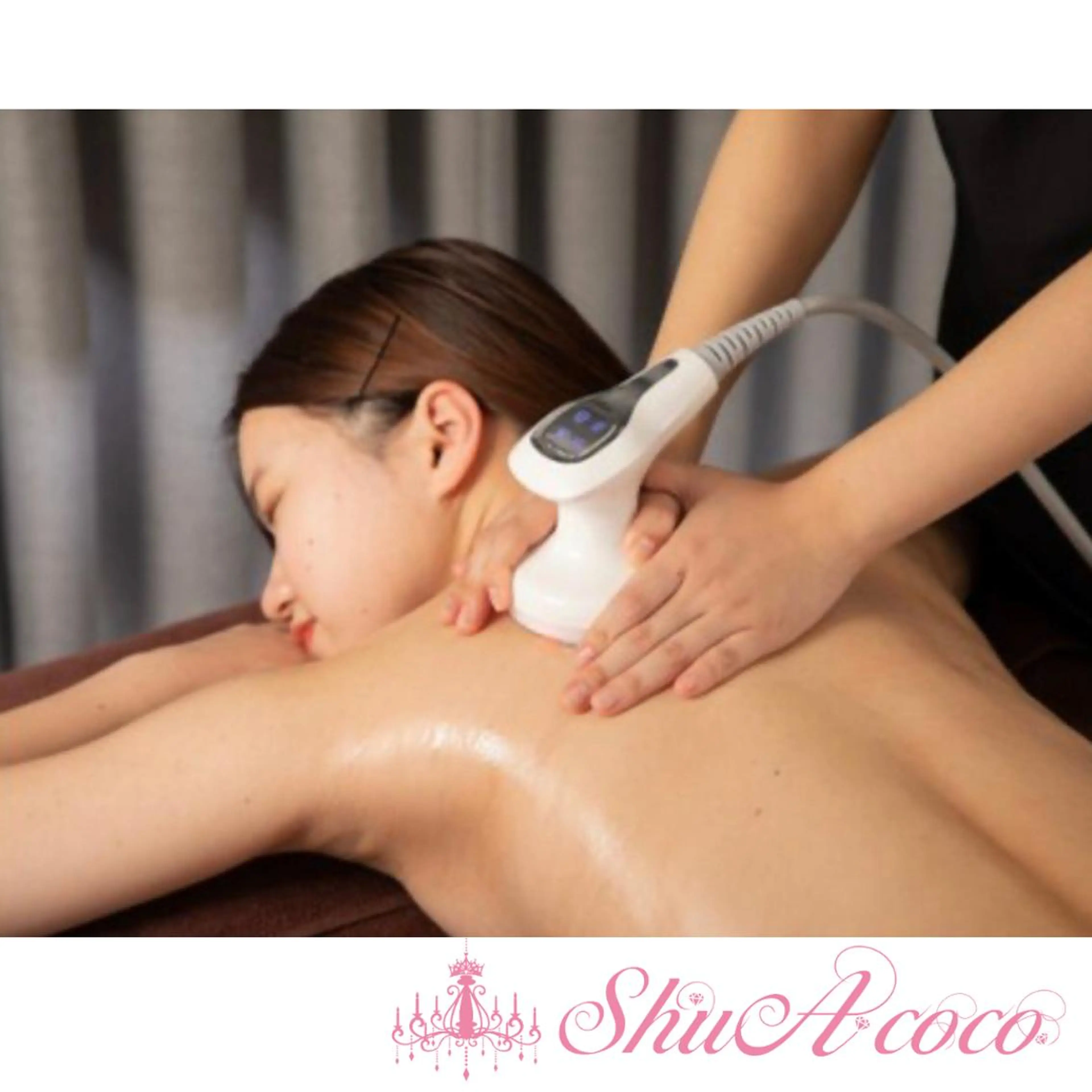 ShuA cocoのエステ・リラクイメージ