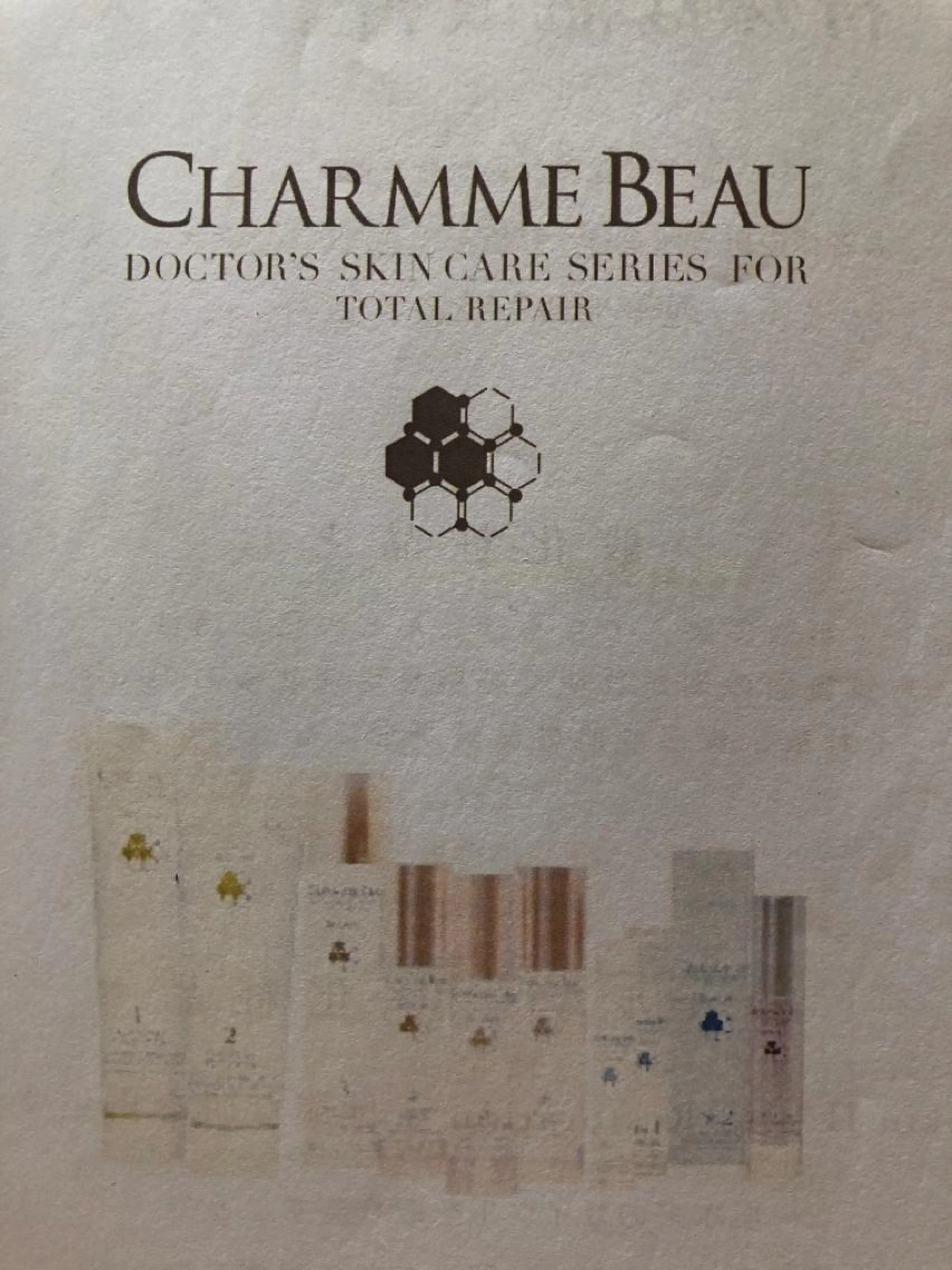 美肌再生☆2回コースの写真