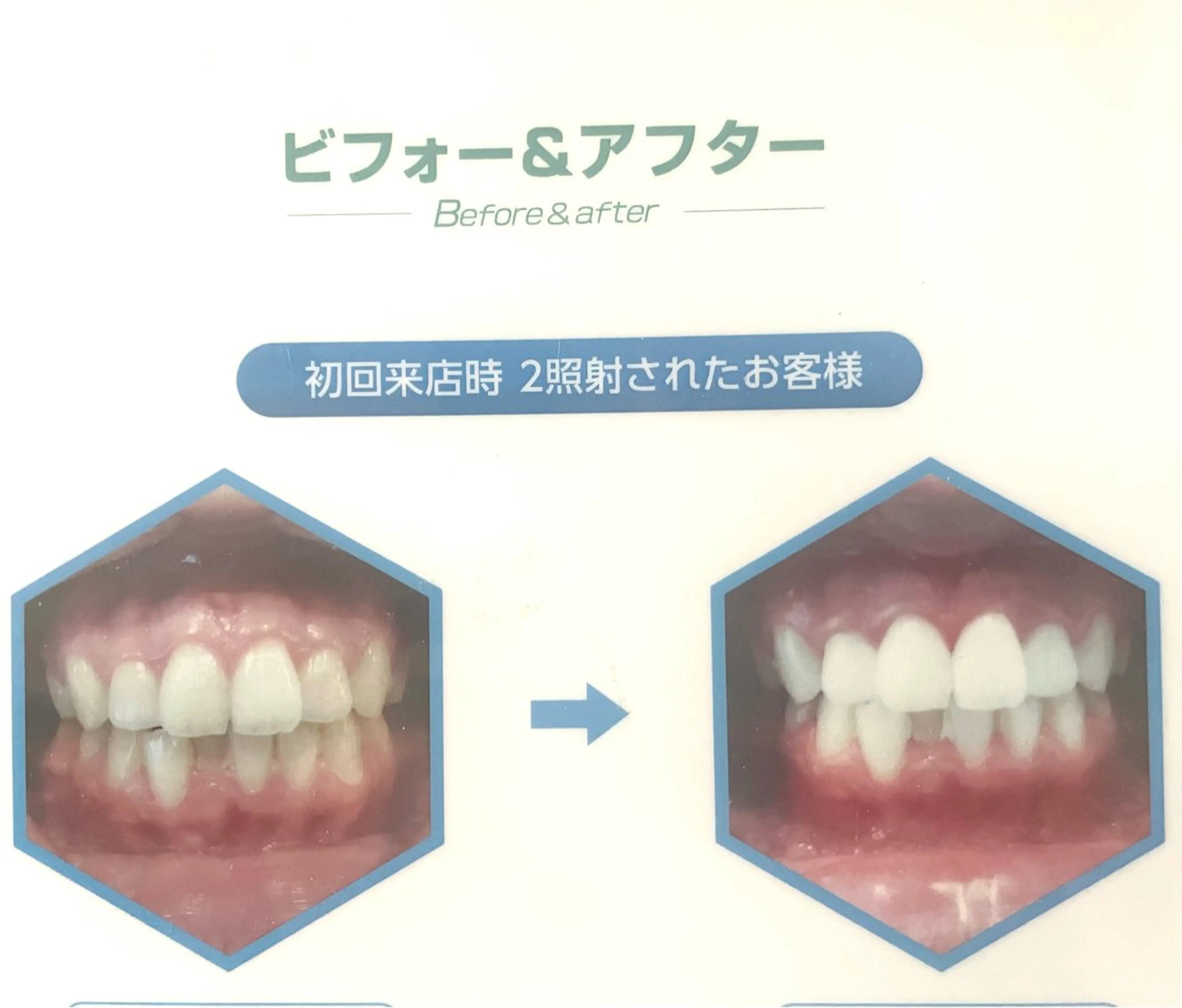 日本巻き爪センター渋谷院所属・日本巻き爪センター 渋谷院のエステ・リラクイメージ