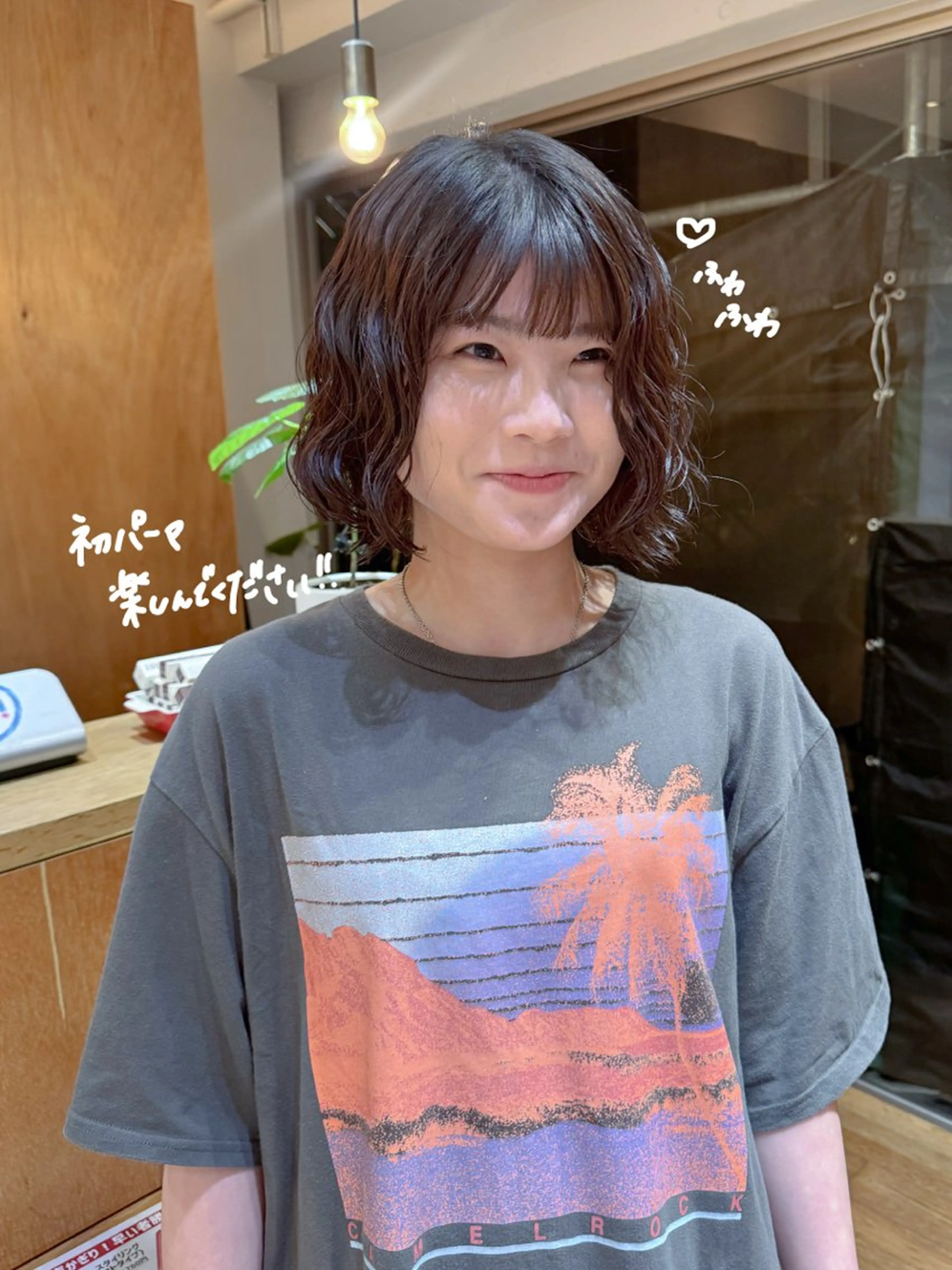 ショート パーマ 大橋 芽衣のヘアスタイル