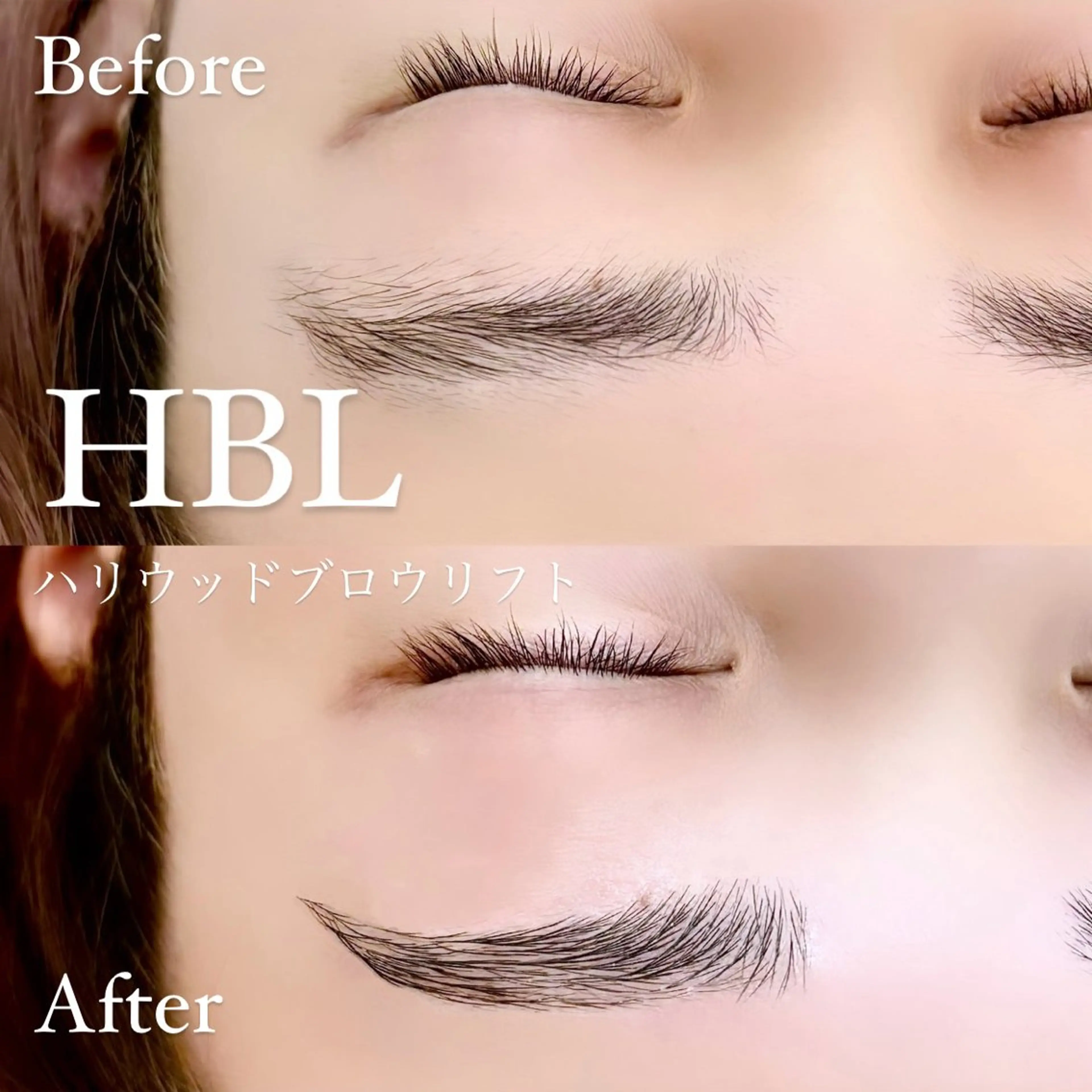 メンズ アイブロウ メンズパーマ ハリウッドブロウリフト 眉毛ワックス脱毛 IVY-NUE HITOMIのマツエク・マツパデザイン