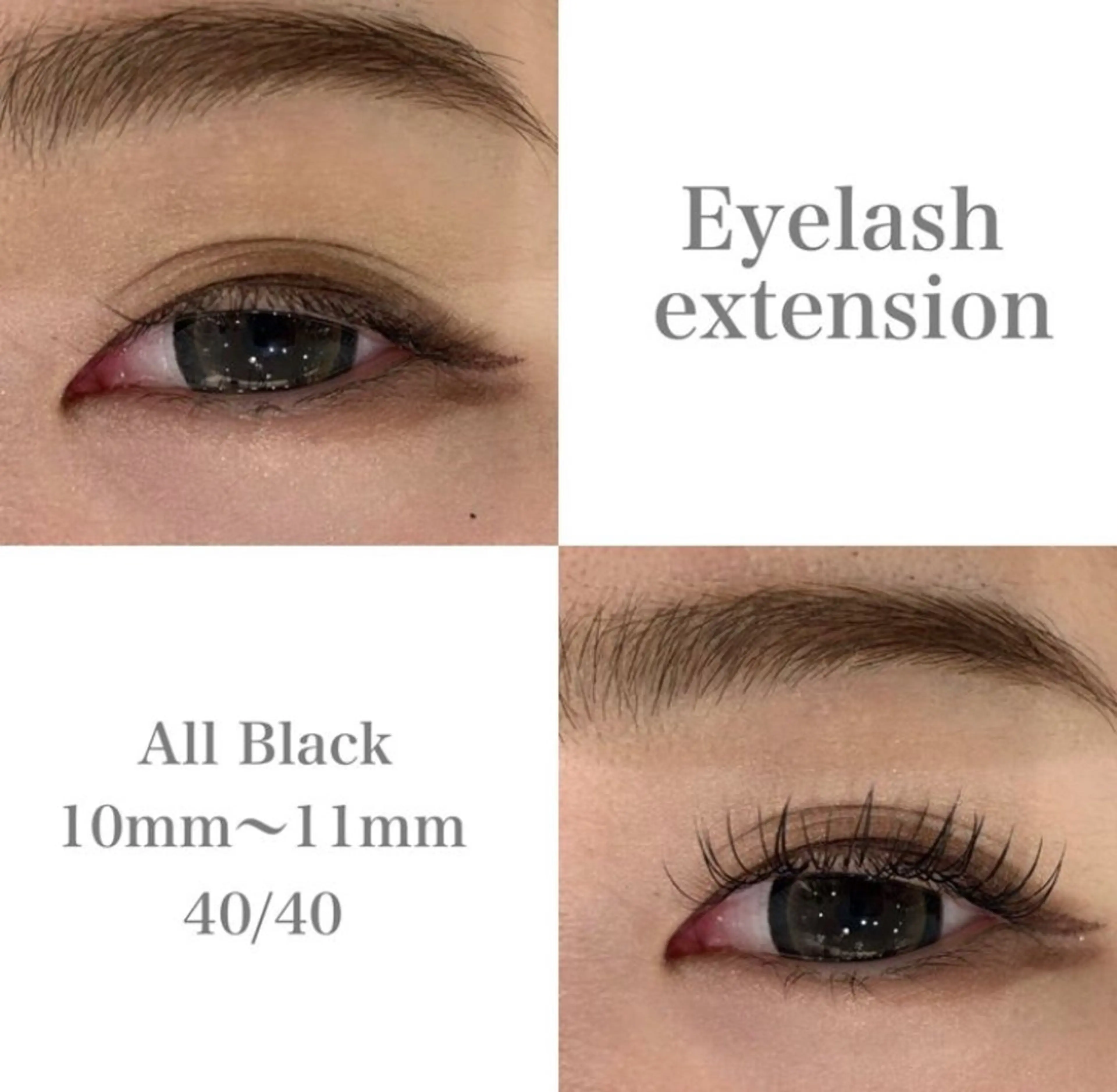 マツエク・マツパ bunny eyes 有本のマツエク・マツパデザイン