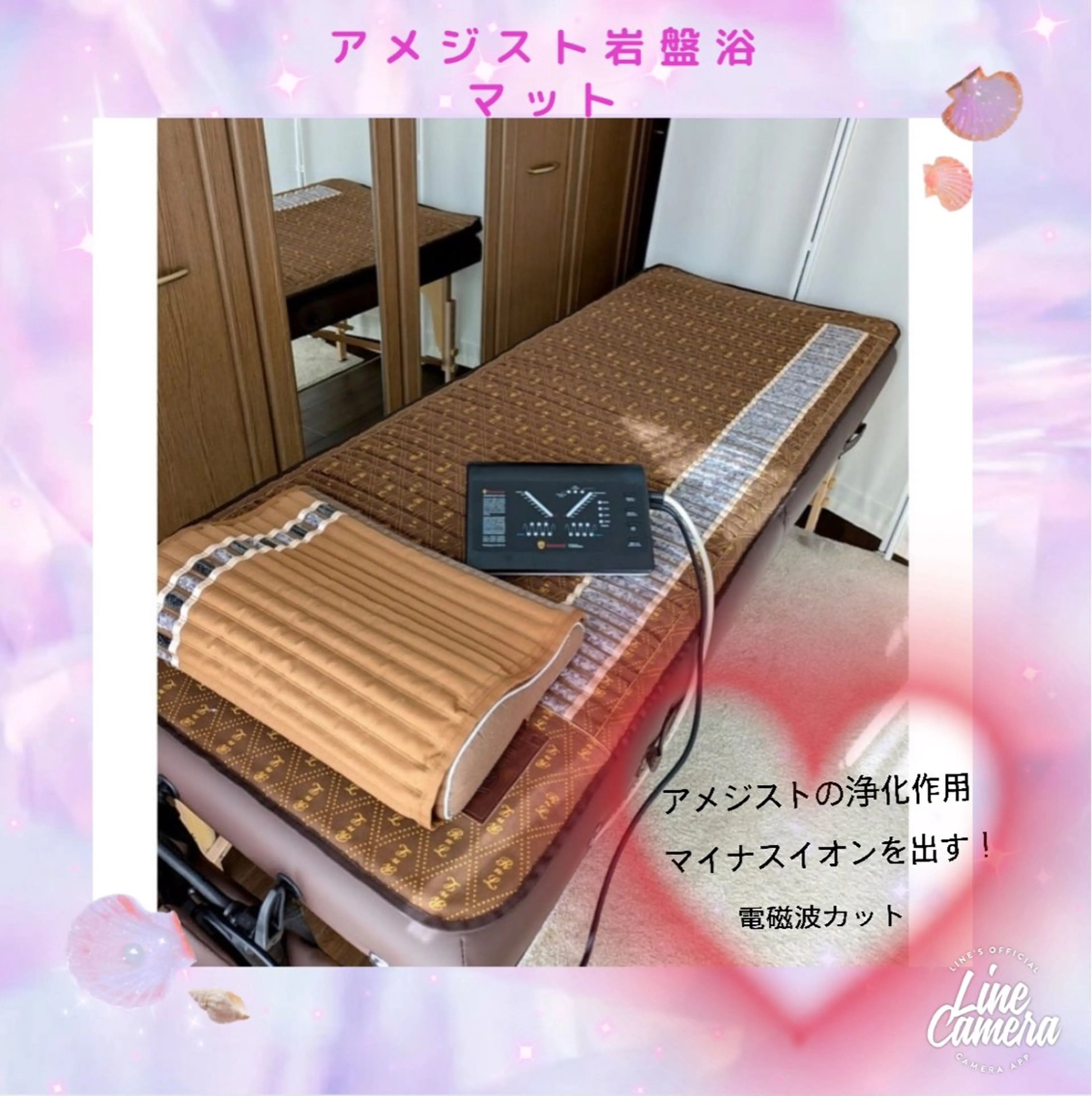 MAHALO(マハロ)温活サロン長野上田店所属・川井 真弓のエステ・リラクイメージ