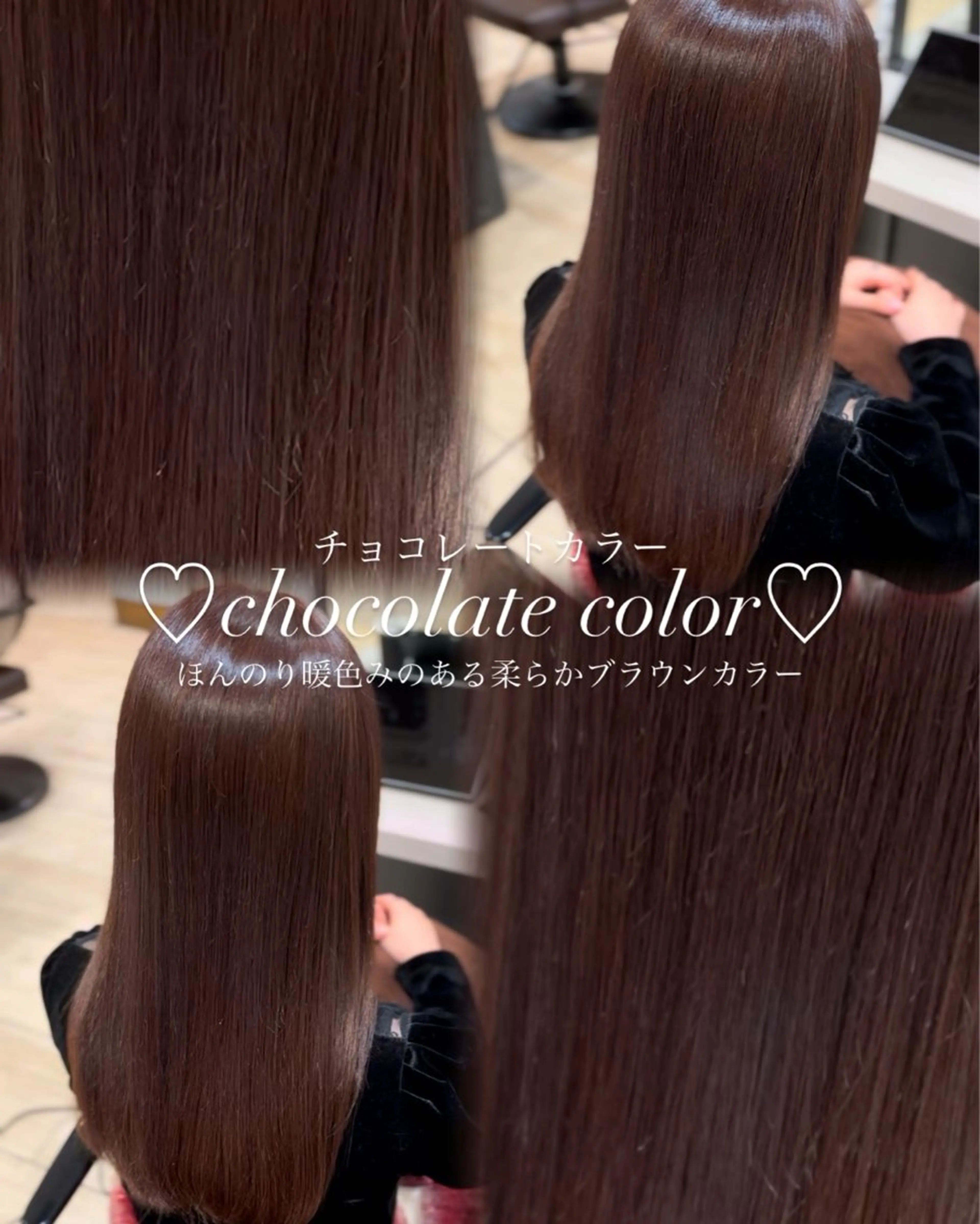 ロング カラー ブリーチ ブラウンカラー 透明感カラー ブリーチなしカラー mako︴ Euphoriaのヘアスタイル