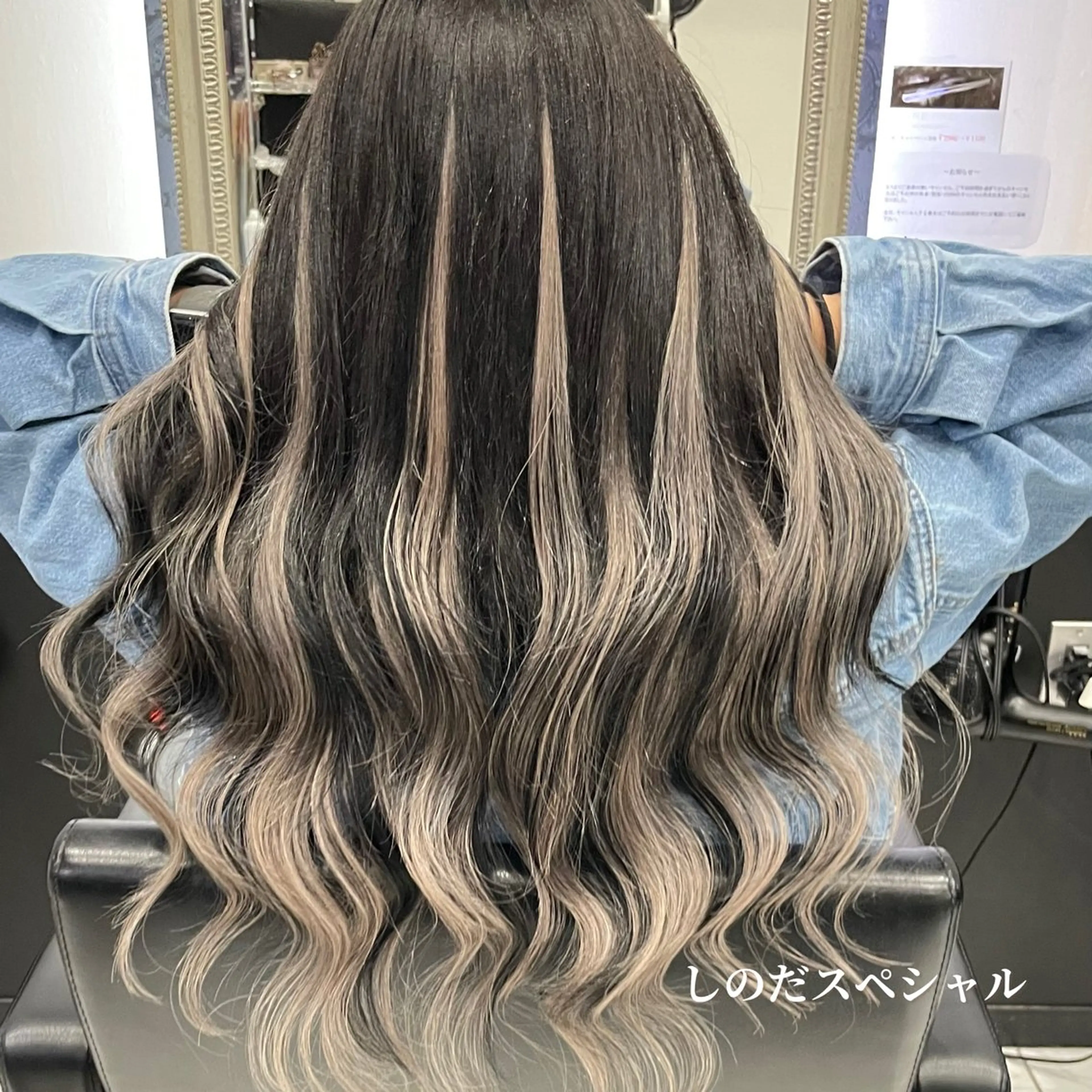 ロング カラー ヘアカラー トリートメント エクステ 🦖店長🦖pino #しのだスペシャルのヘアスタイル