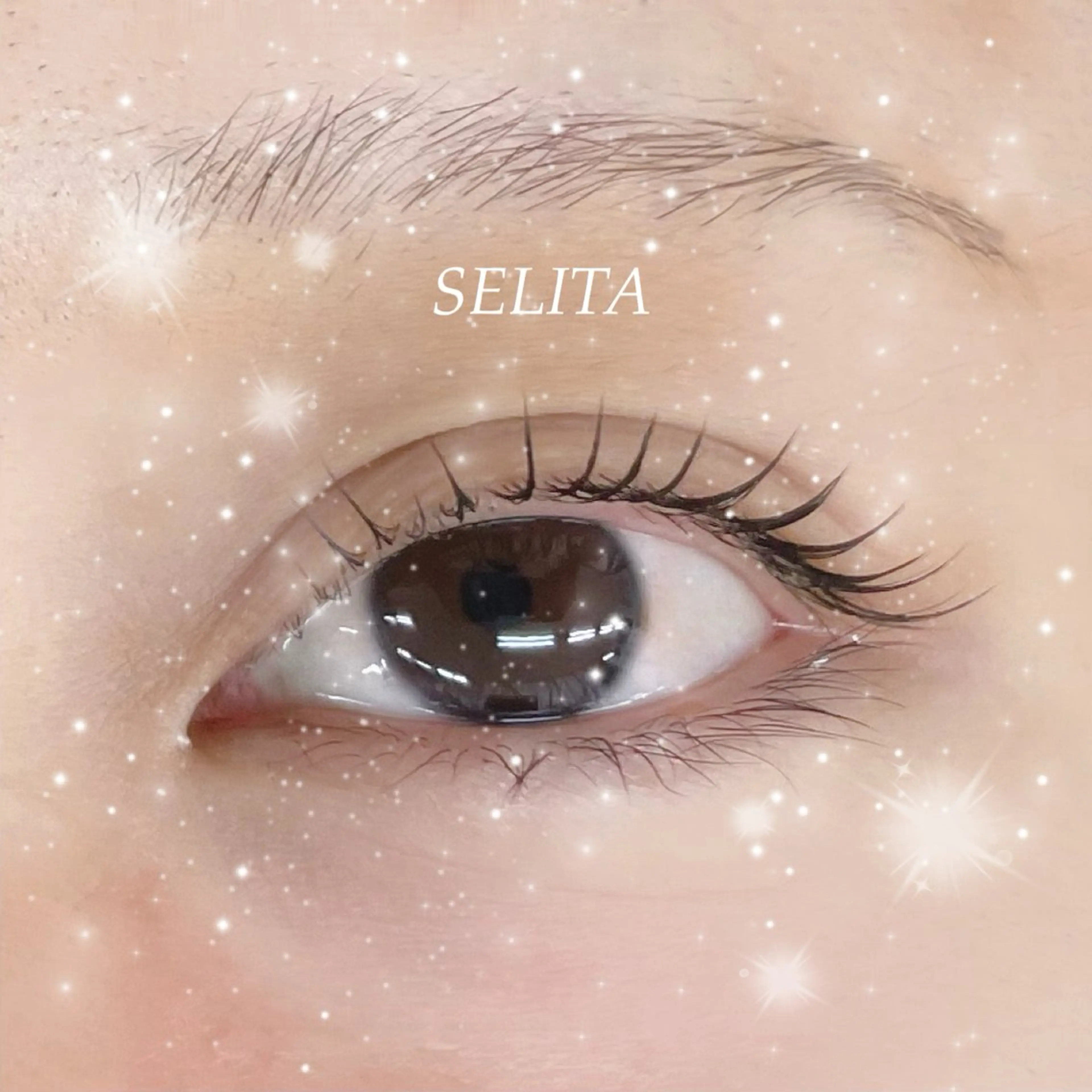 【まつげパーマ★ダウン×ストレート】セリータ ¥3480の写真