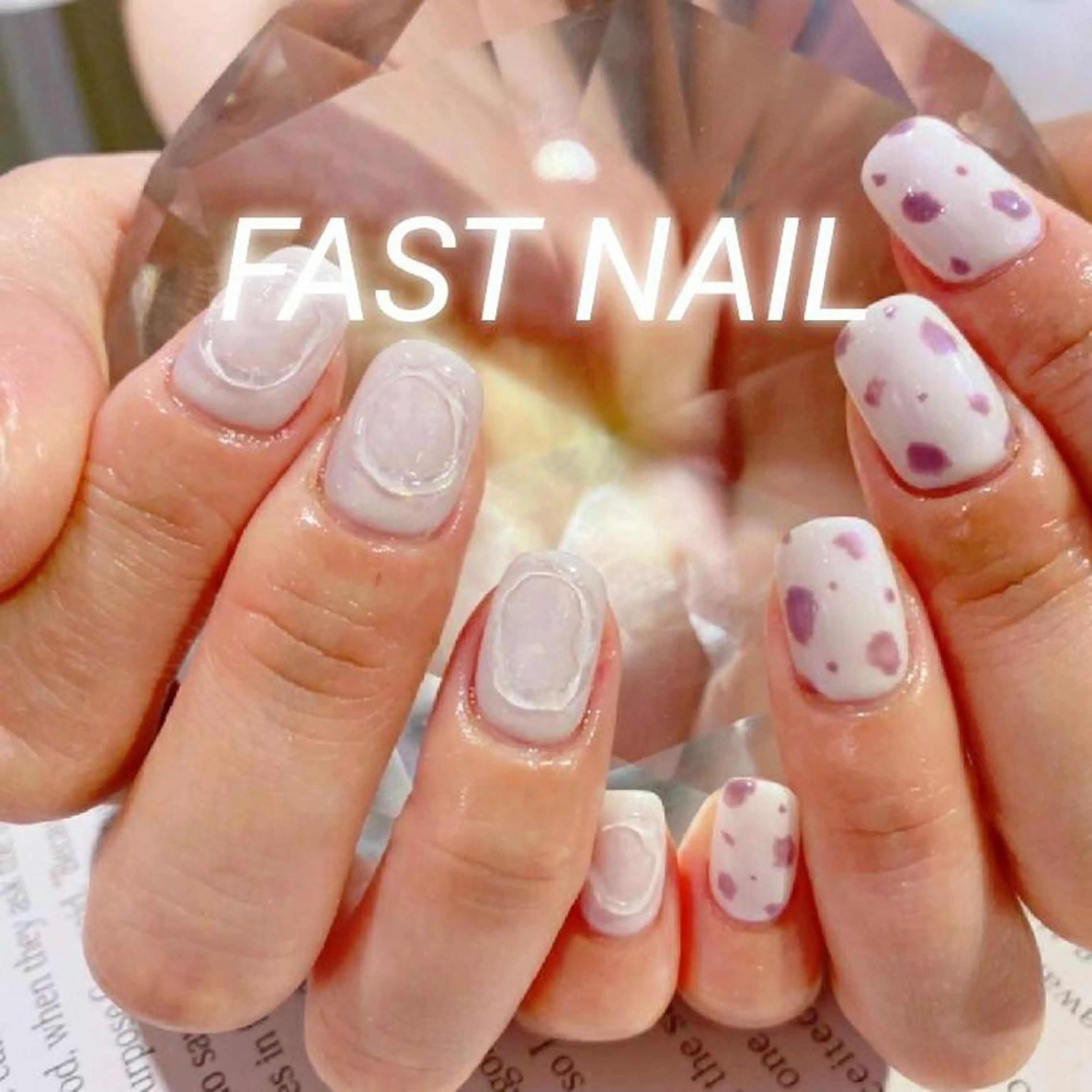 ネイル ファストネイル 静岡パルシェ店のネイルデザイン
