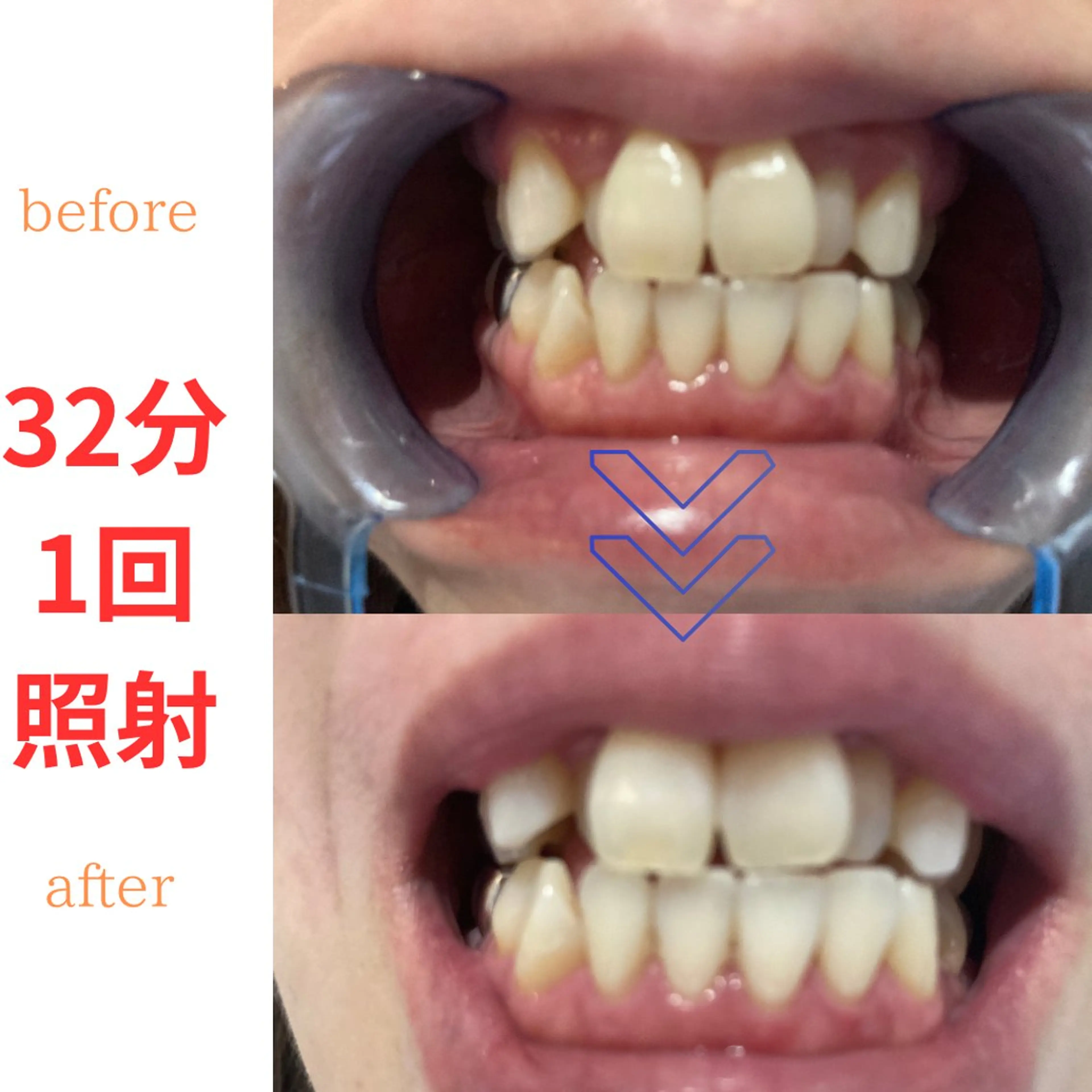 その他 ビューティー テラスのその他イメージ