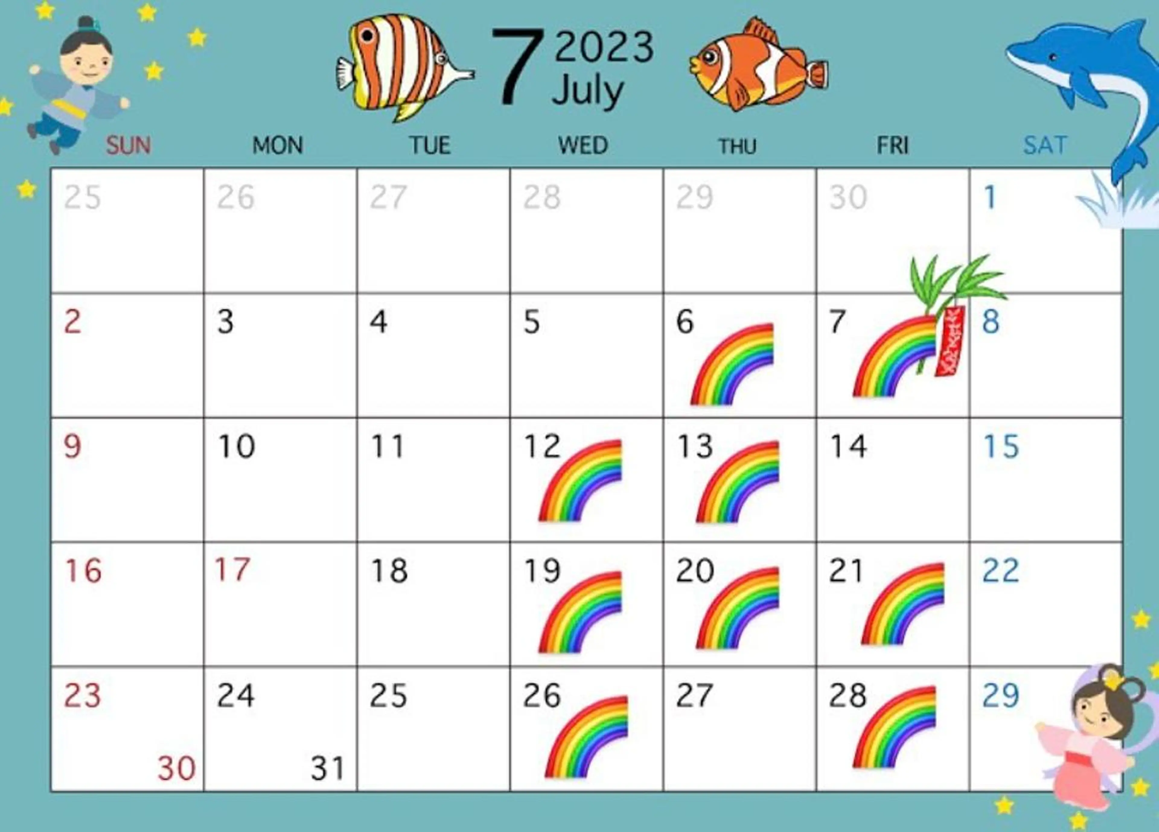 ショート カラー パーマ メンズ ケアカラー エクステ 髪質改善 トリートメント 🫧sara荒井店 樹🫧のヘアスタイル