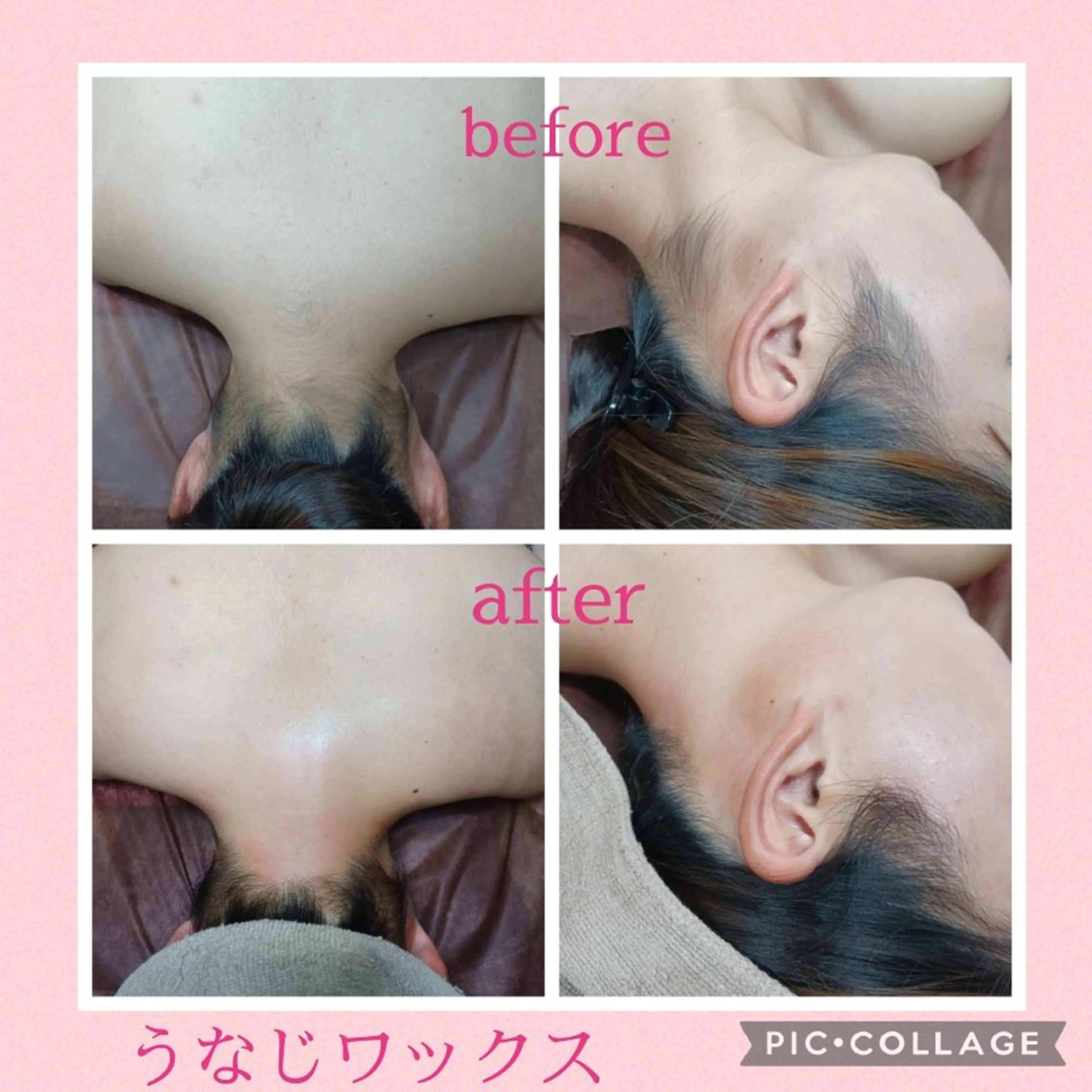 Lutella所属・ワックス脱毛専門店 Lutellaのエステ・リラクイメージ