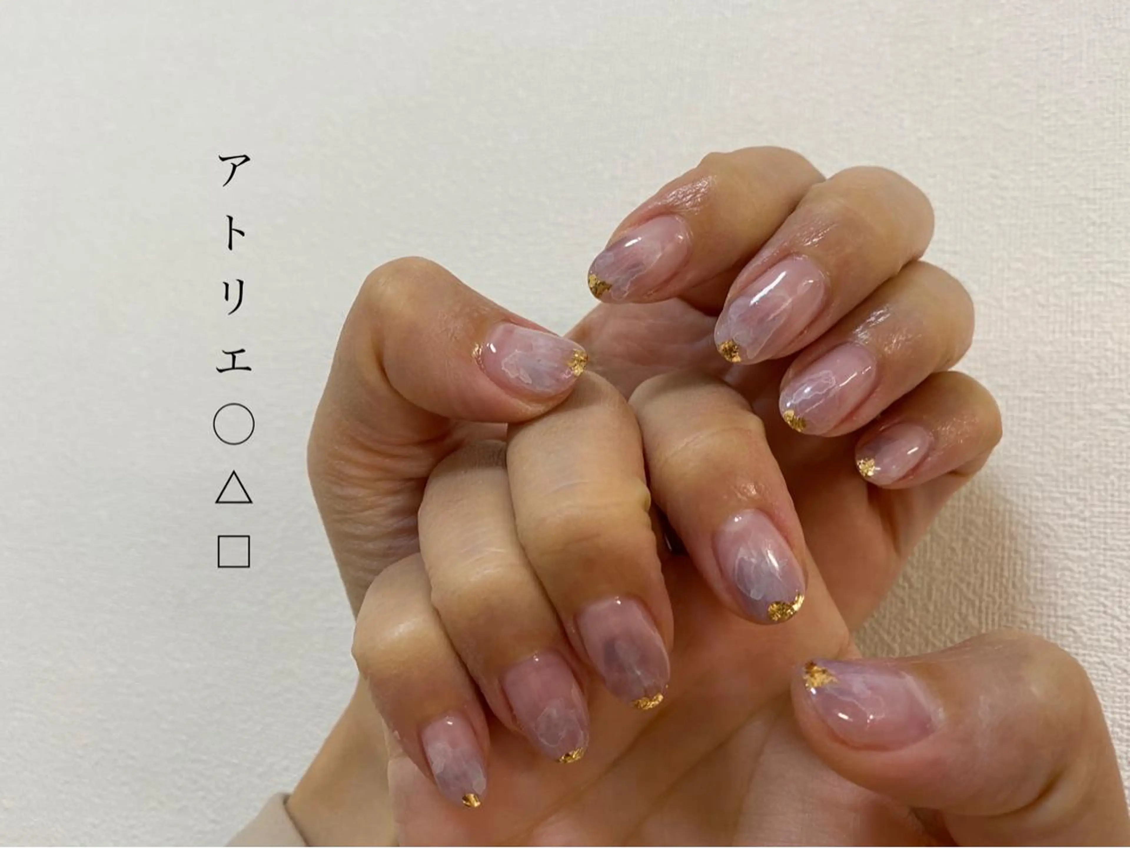 ネイル ハンドネイル アトリエ ○△□のネイルデザイン